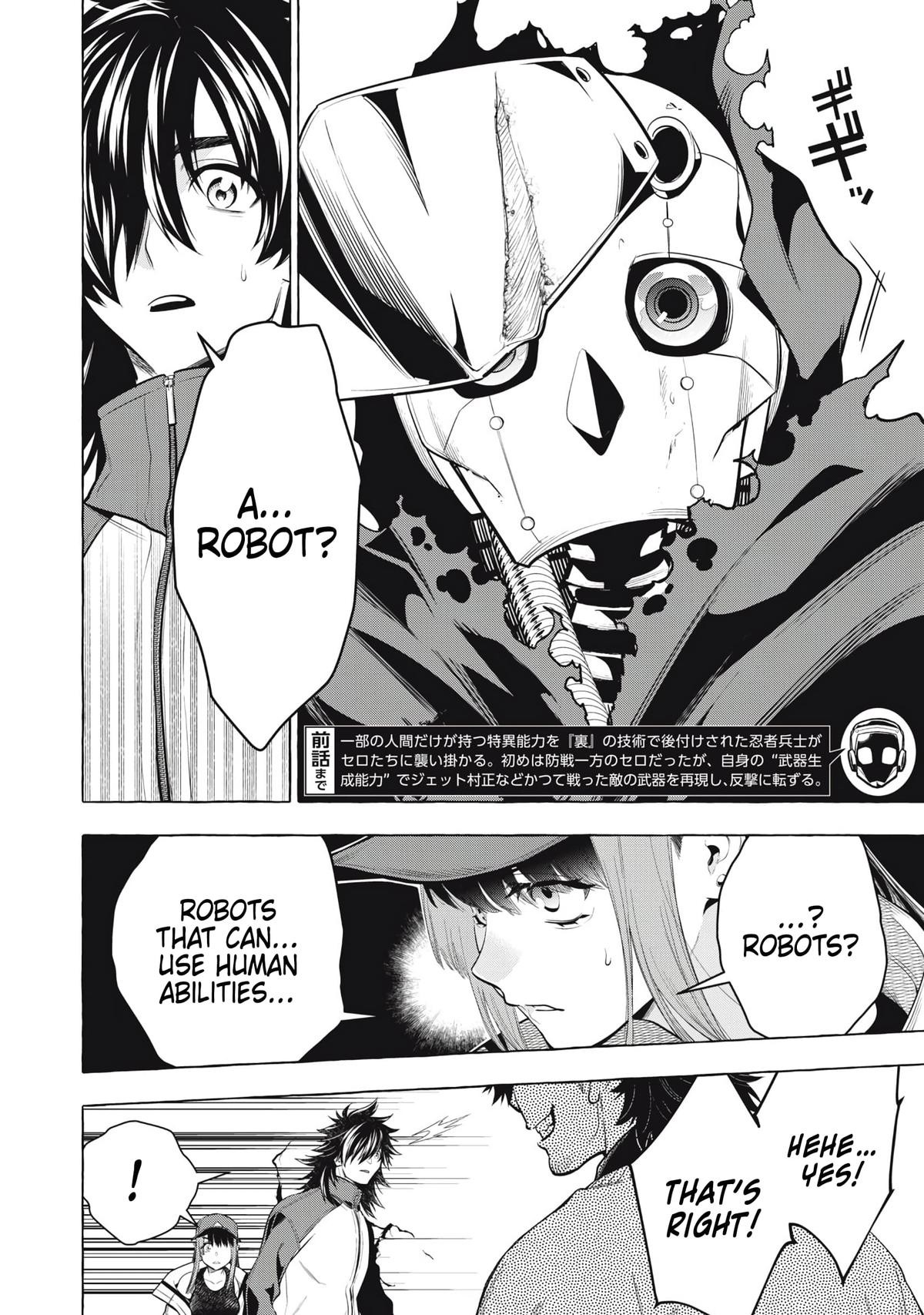 Golden Man Petos Chapter 46 Page 2
