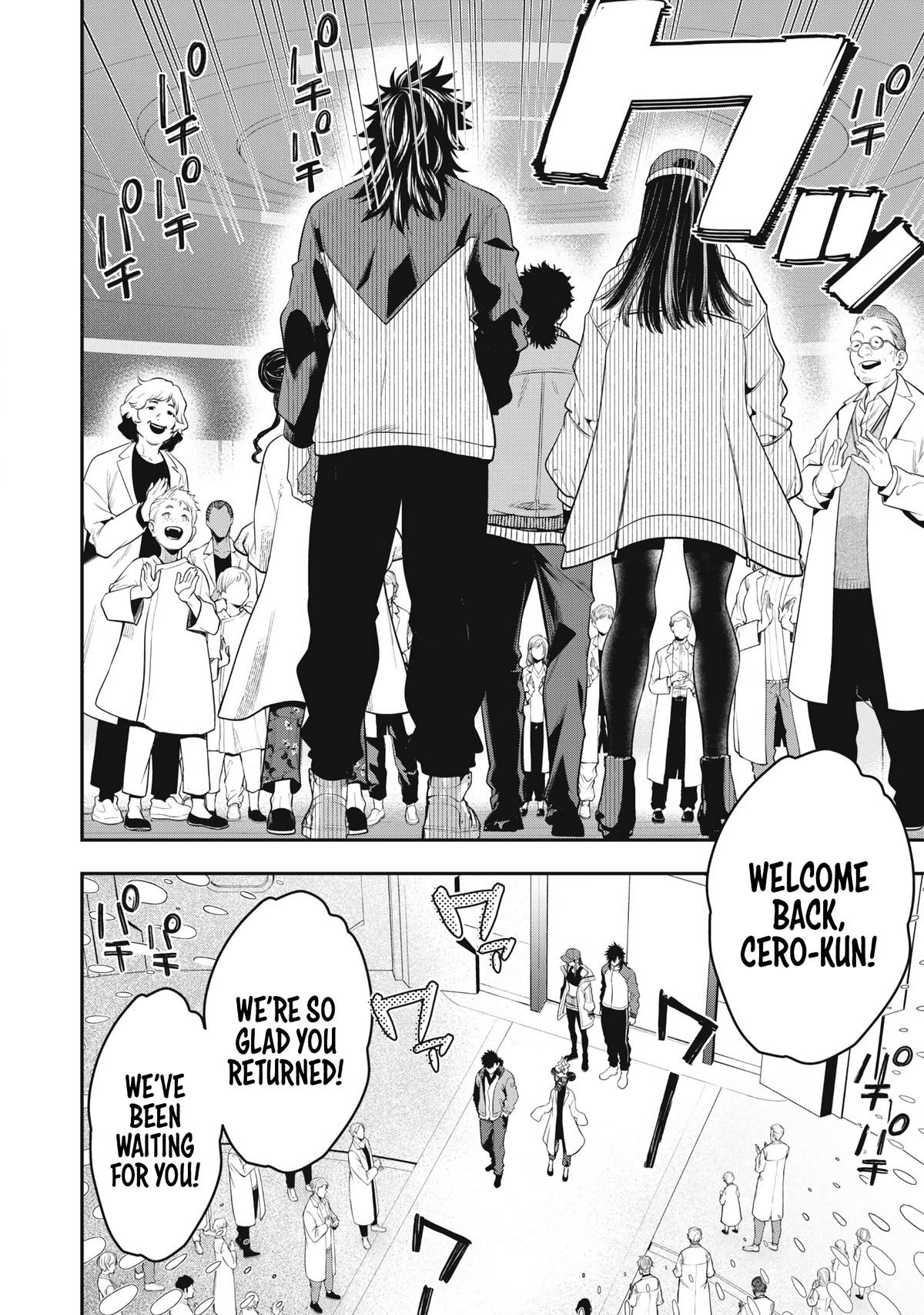 Golden Man Petos Chapter 48 Page 6
