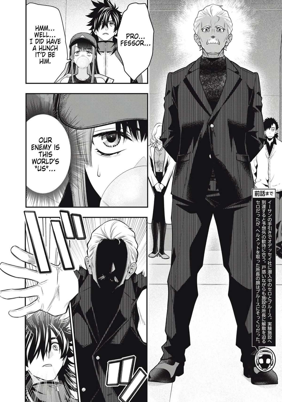 Golden Man Petos Chapter 49 Page 2