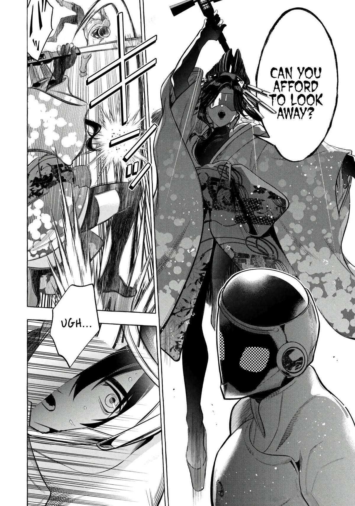 Golden Man Petos Chapter 5 Page 14