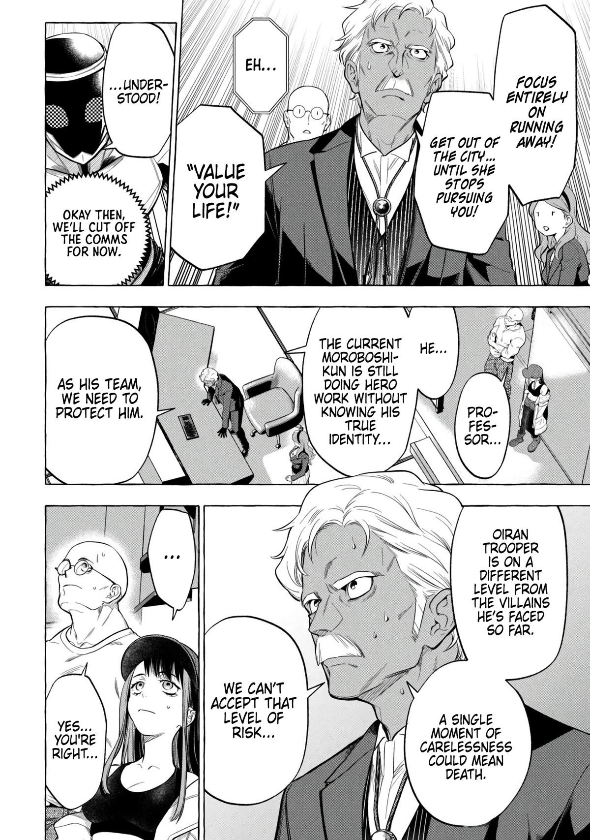 Golden Man Petos Chapter 5 Page 2