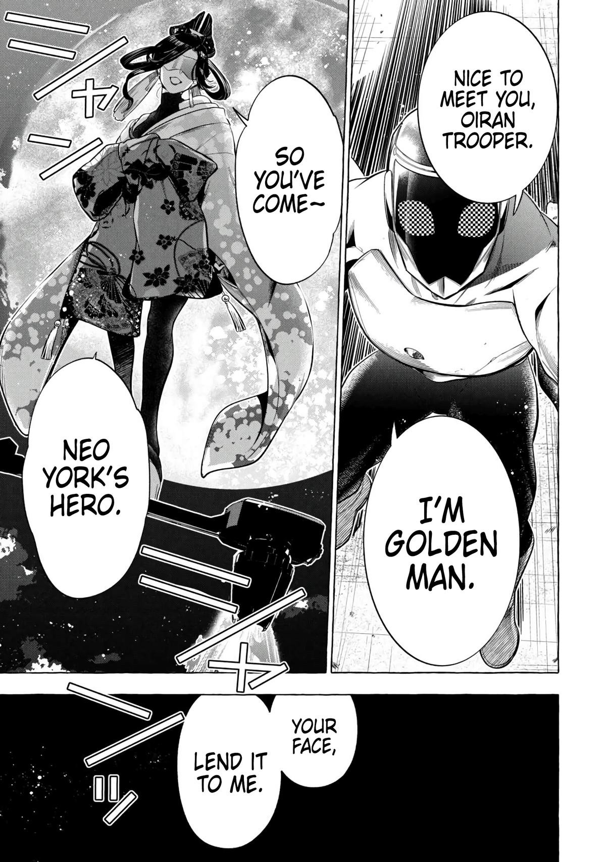 Golden Man Petos Chapter 5 Page 5