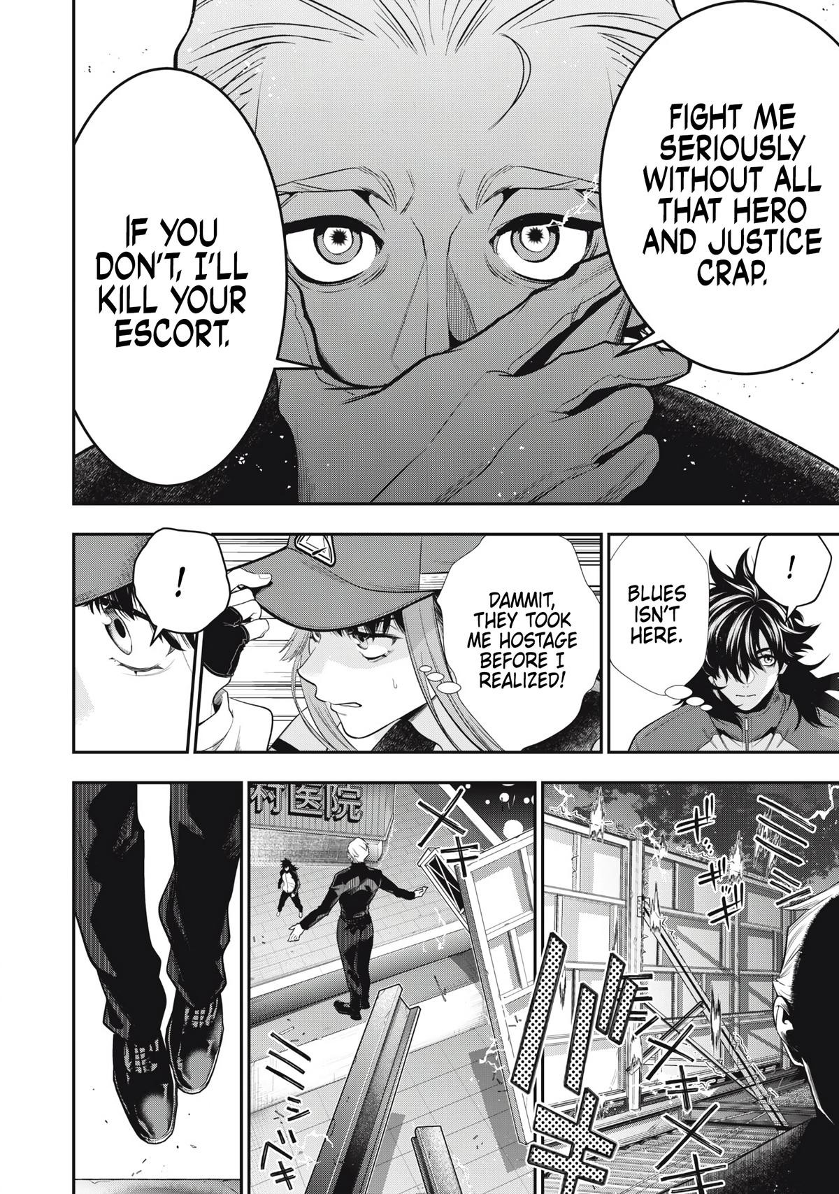 Golden Man Petos Chapter 50 Page 16