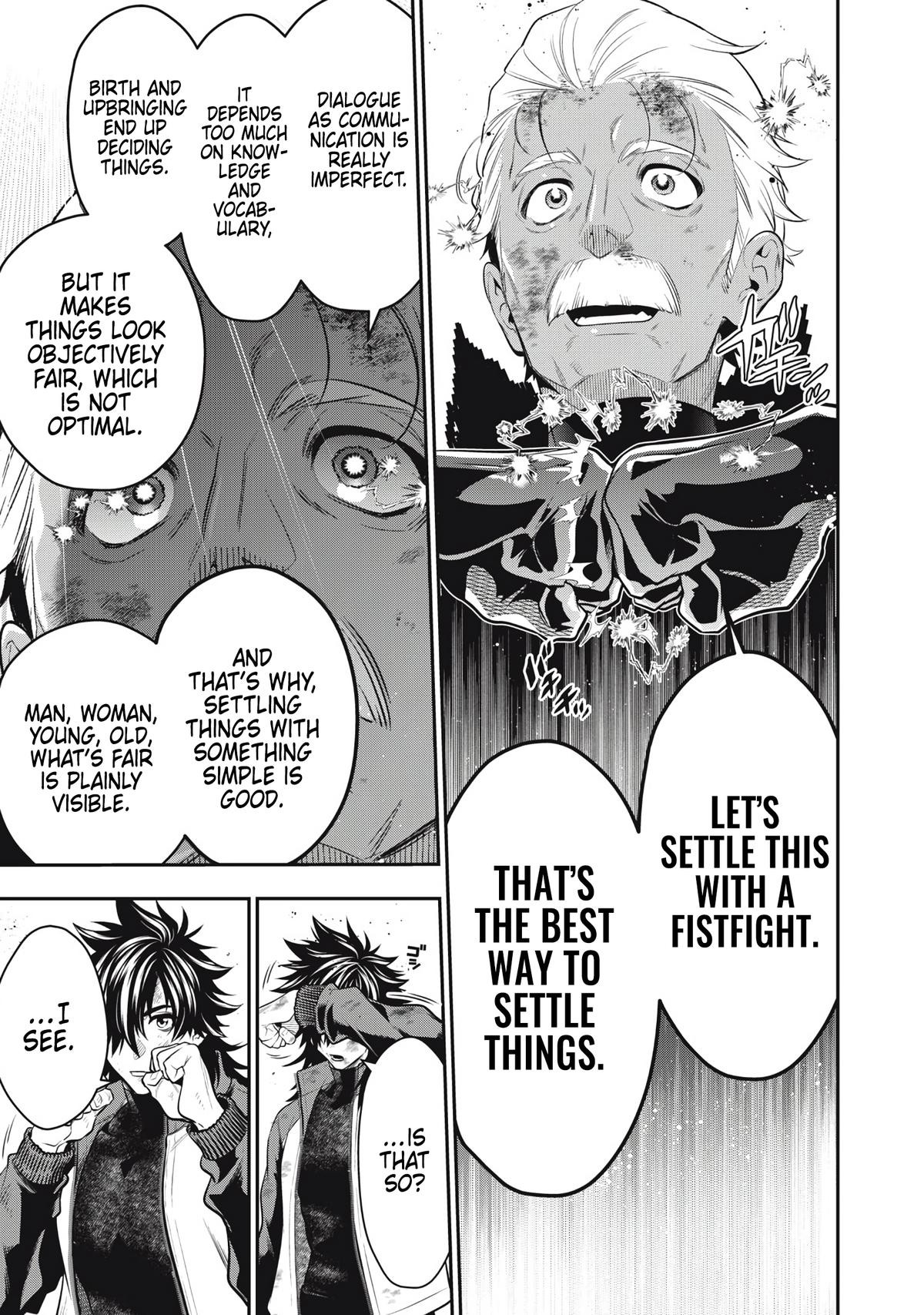 Golden Man Petos Chapter 52 Page 5