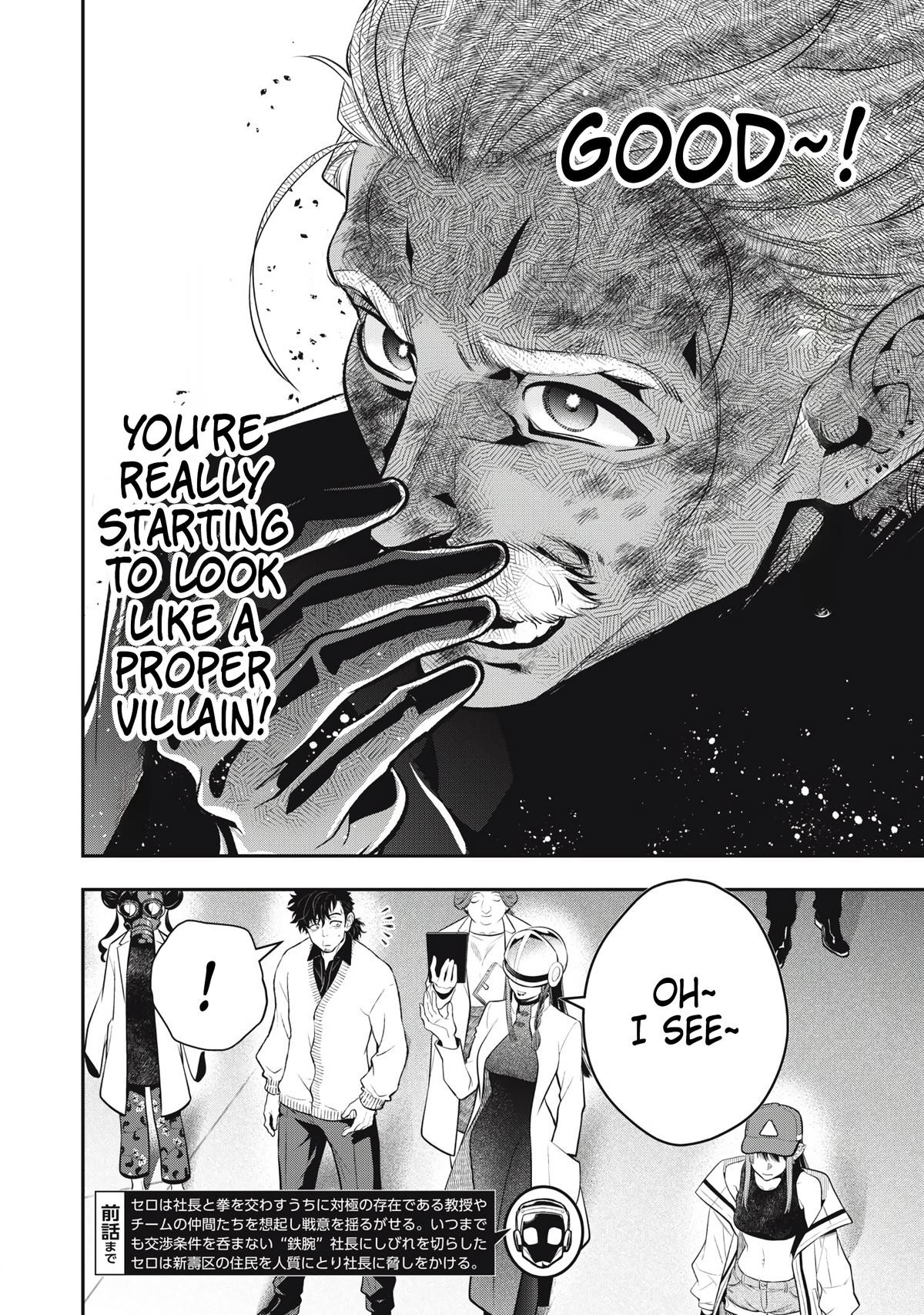 Golden Man Petos Chapter 53 Page 2