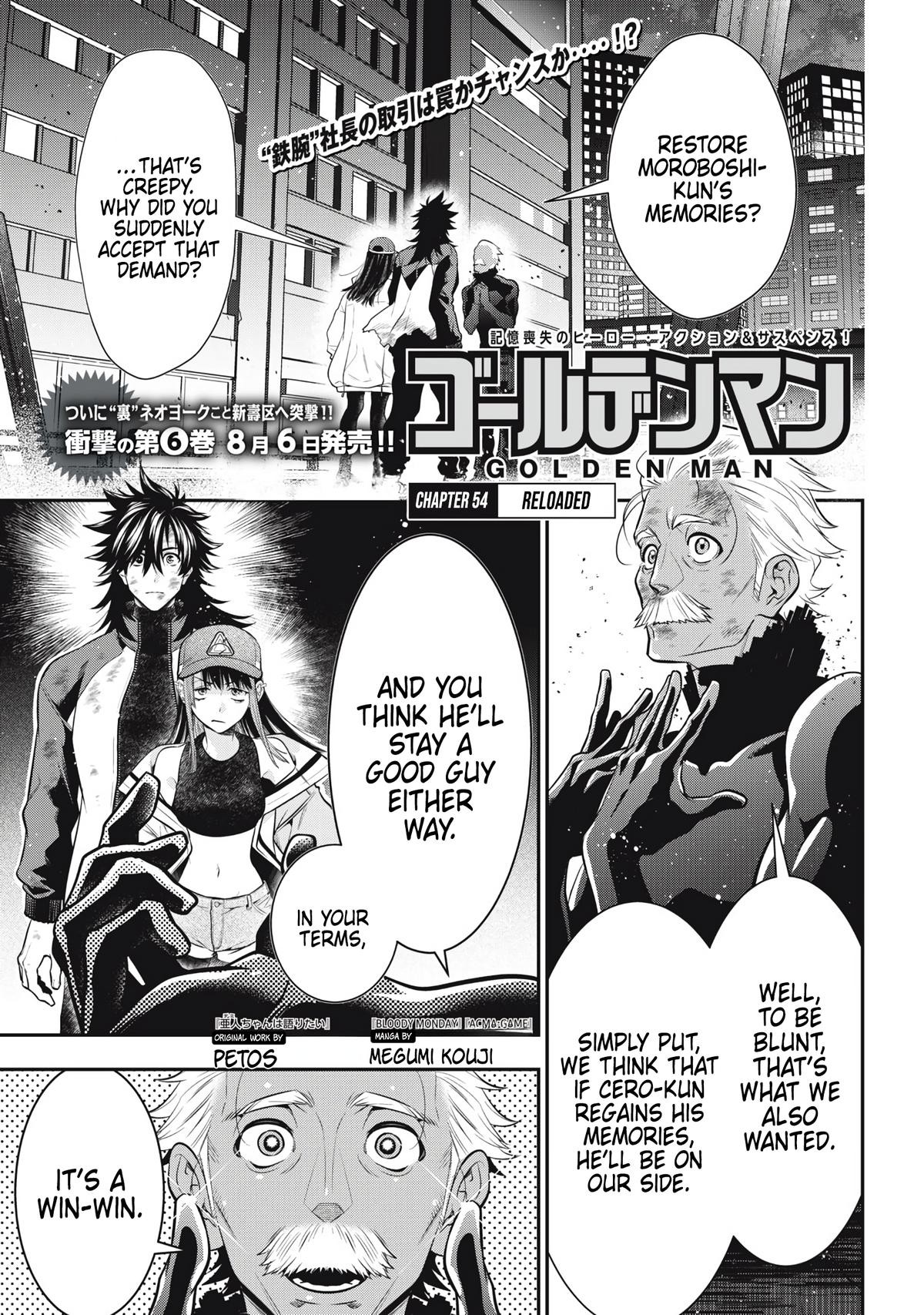 Golden Man Petos Chapter 54 Page 1