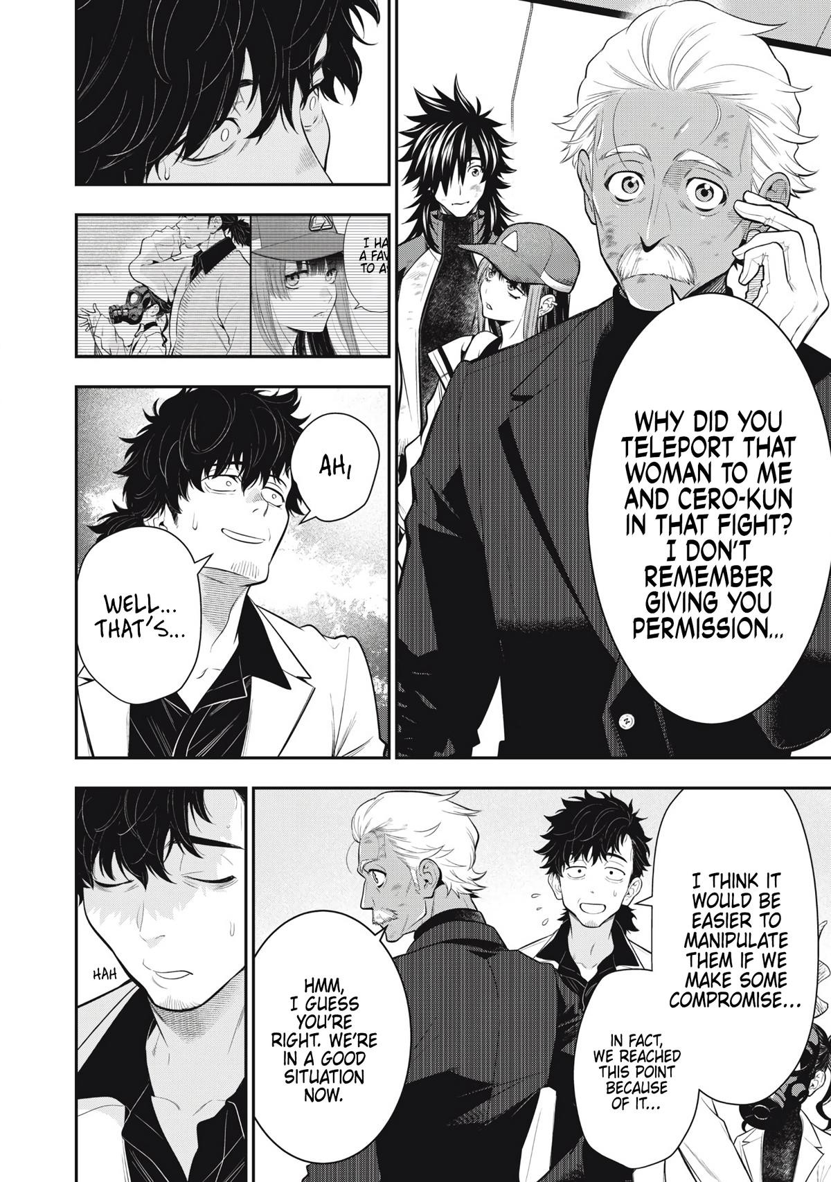 Golden Man Petos Chapter 54 Page 4