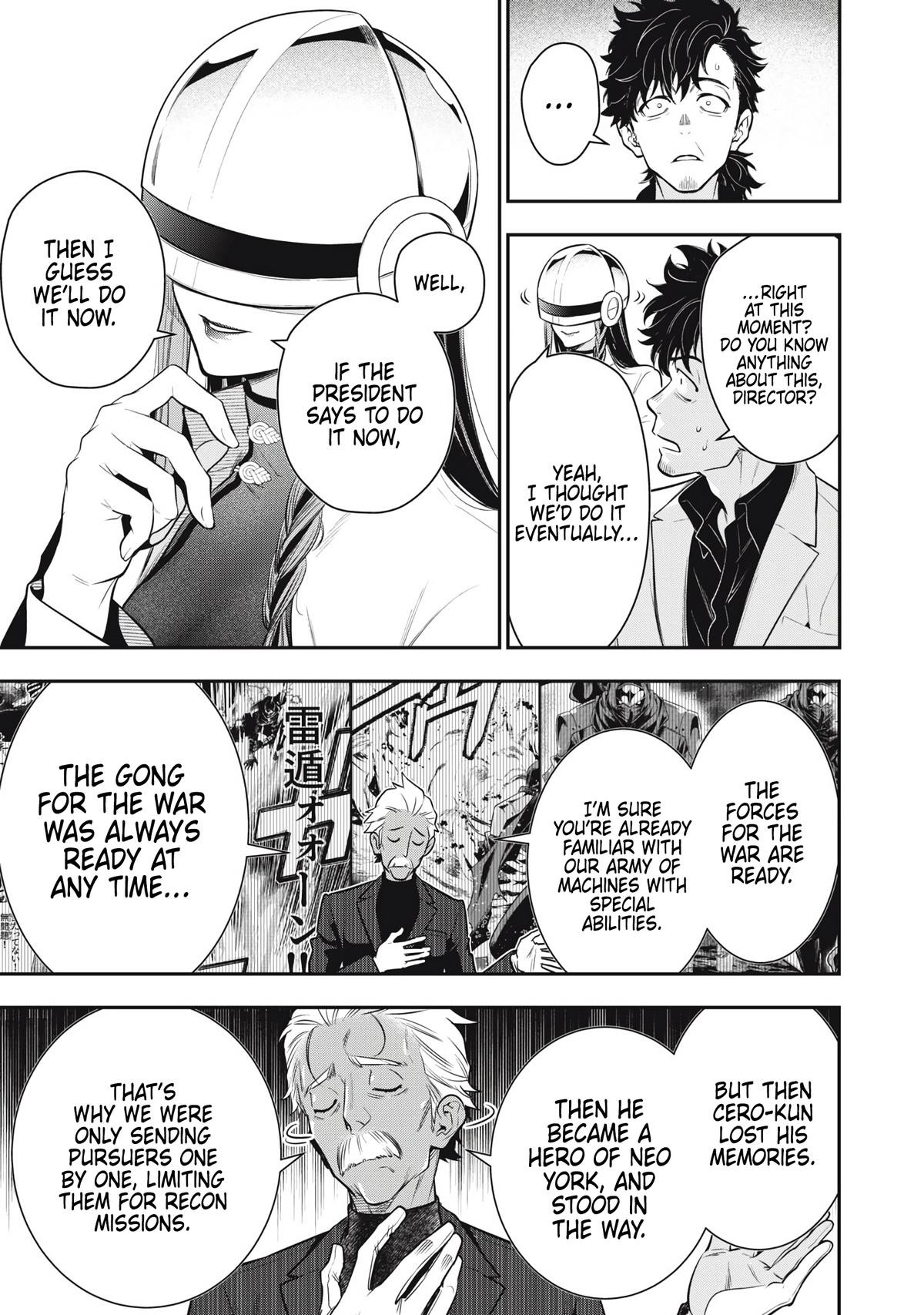 Golden Man Petos Chapter 55 Page 6