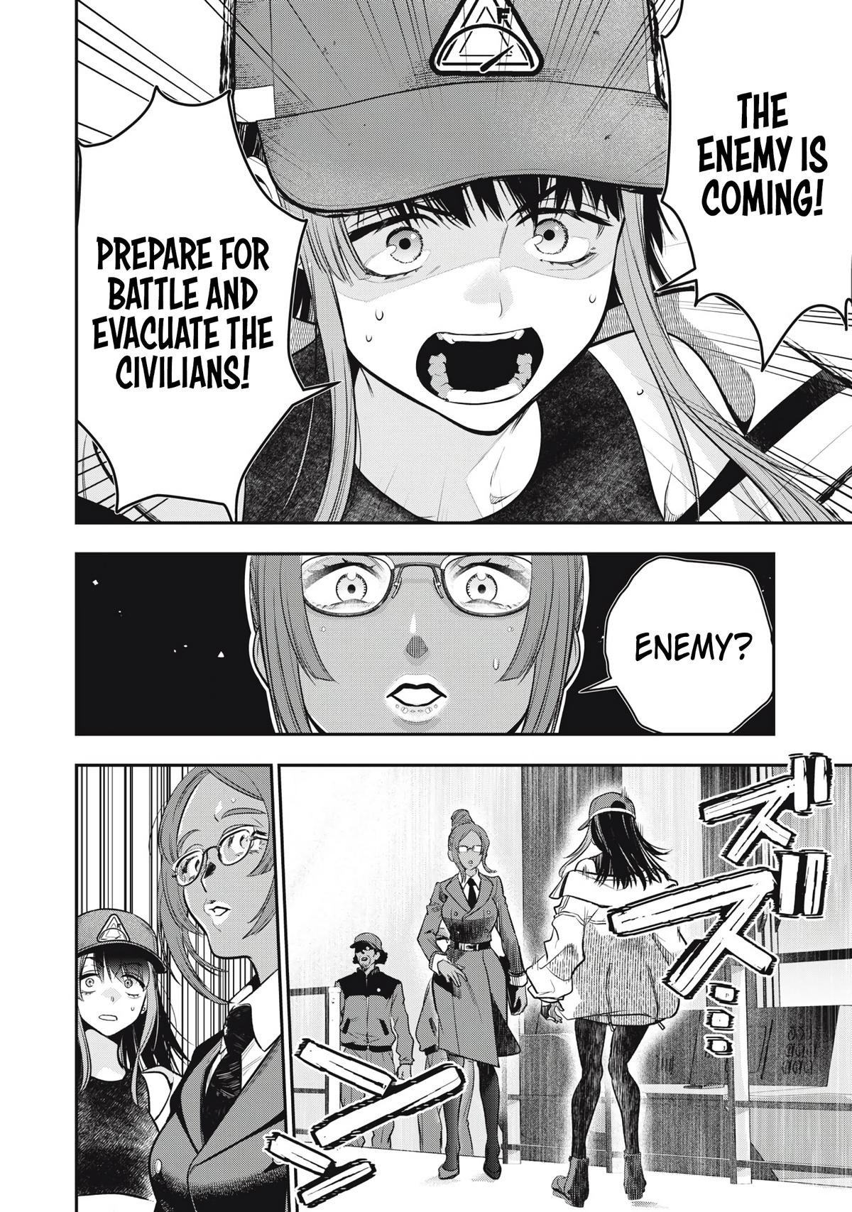 Golden Man Petos Chapter 57 Page 5