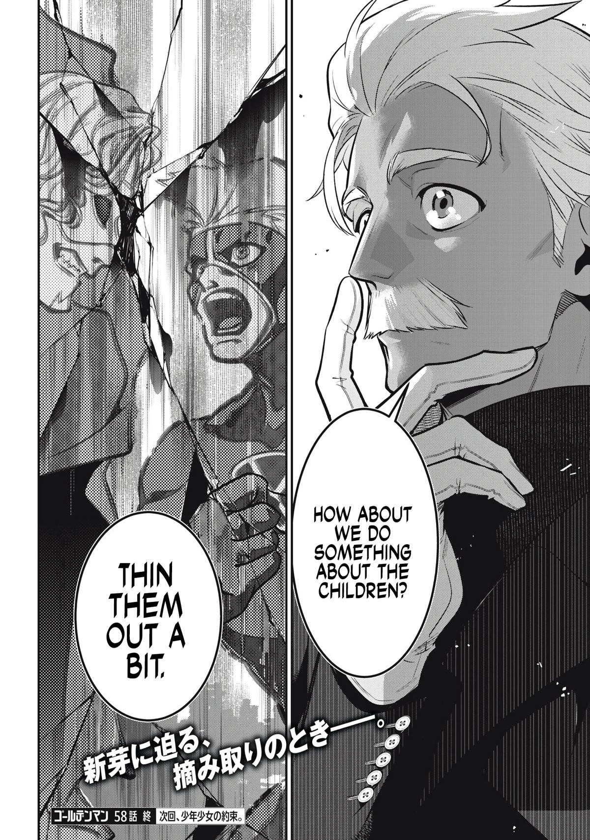 Golden Man Petos Chapter 58 Page 20
