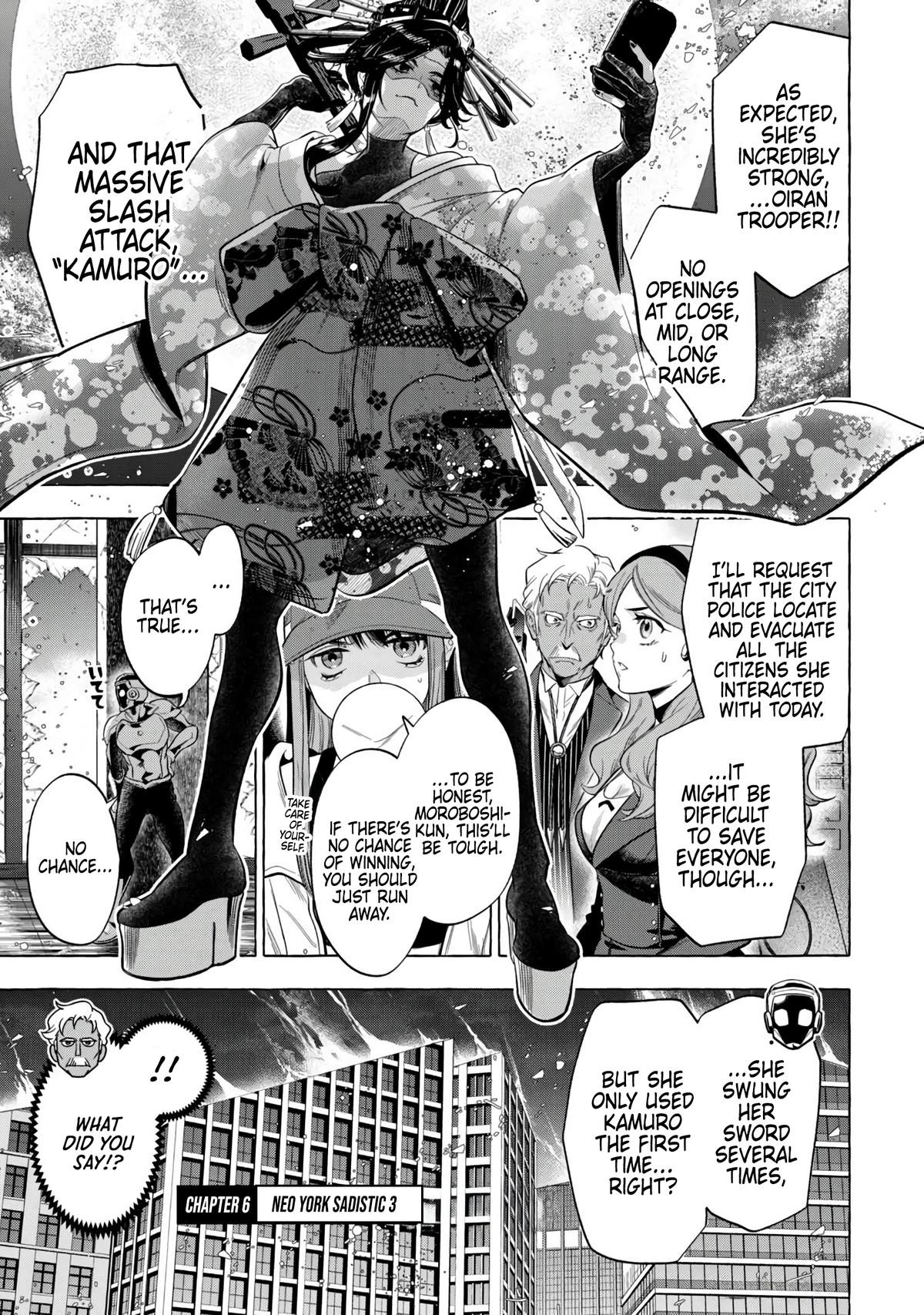 Golden Man Petos Chapter 6 Page 1