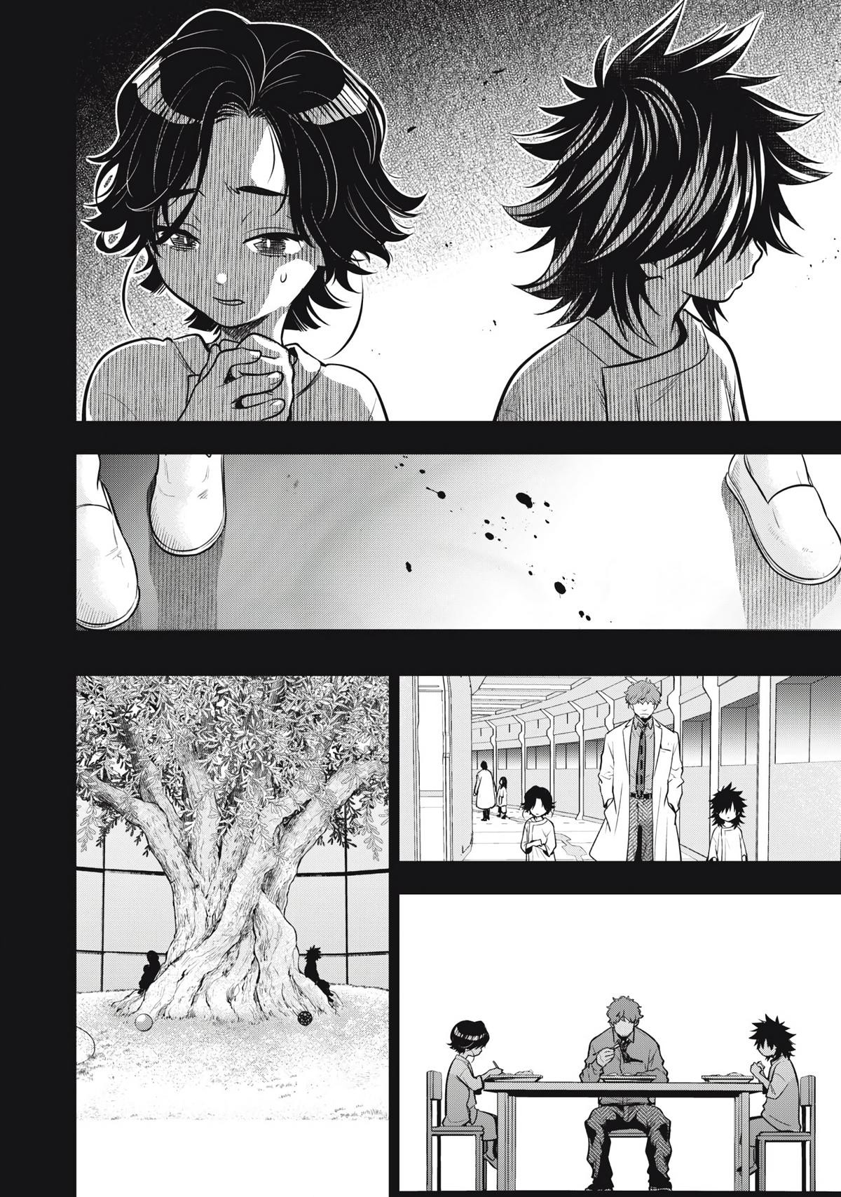 Golden Man Petos Chapter 60 Page 4