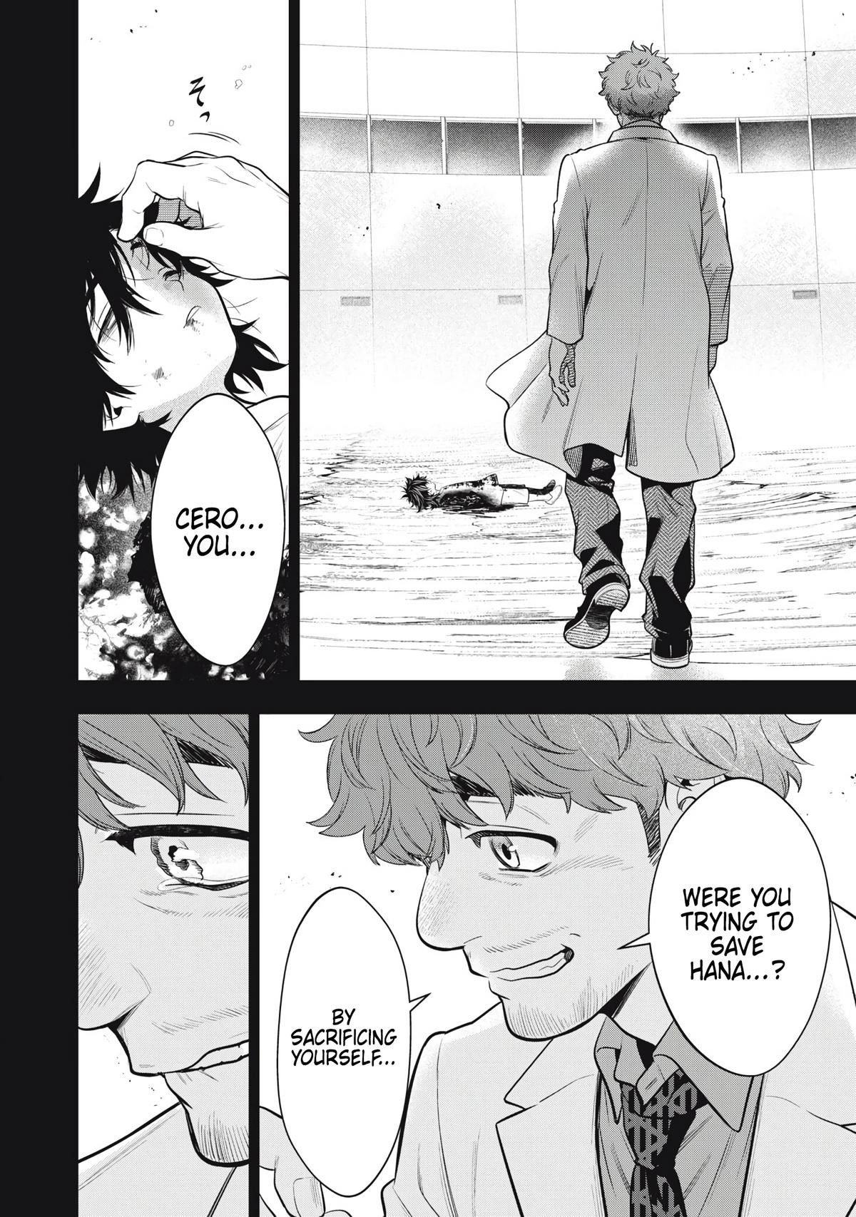 Golden Man Petos Chapter 61 Page 11