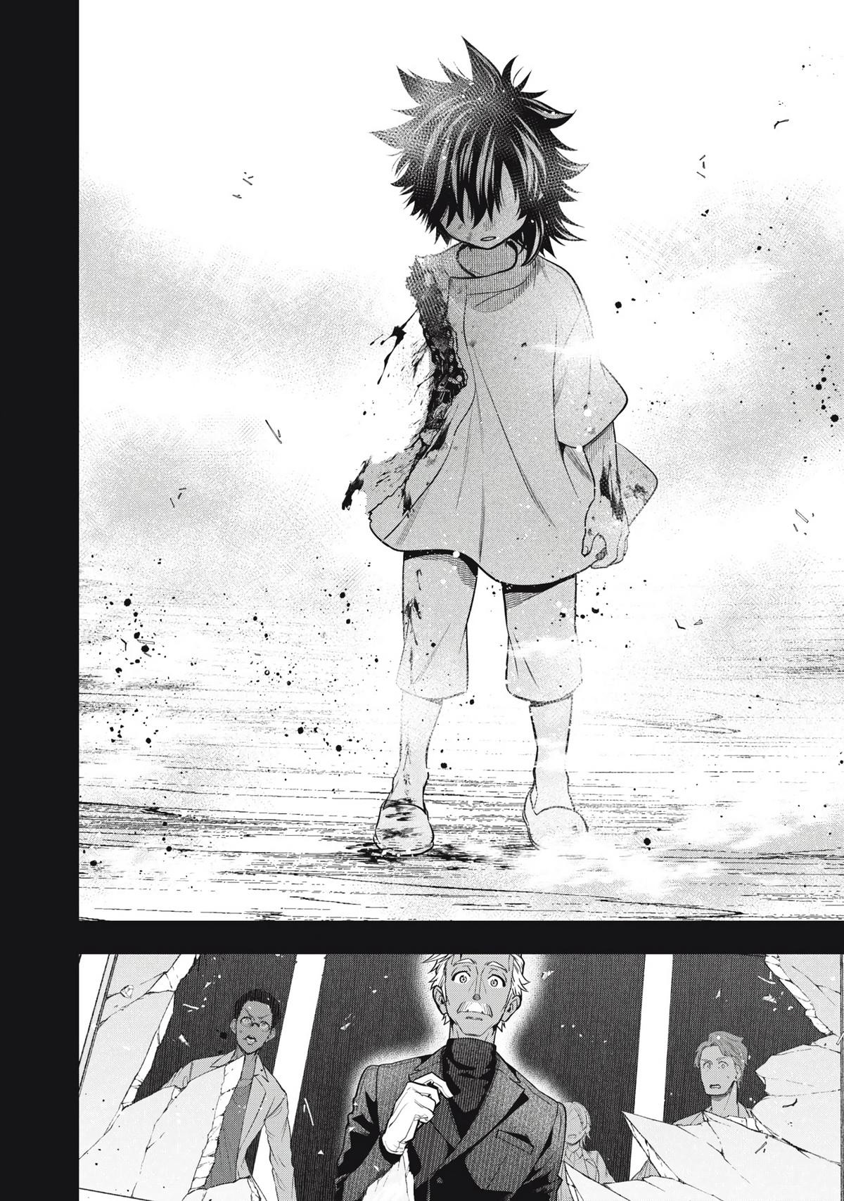 Golden Man Petos Chapter 61 Page 4