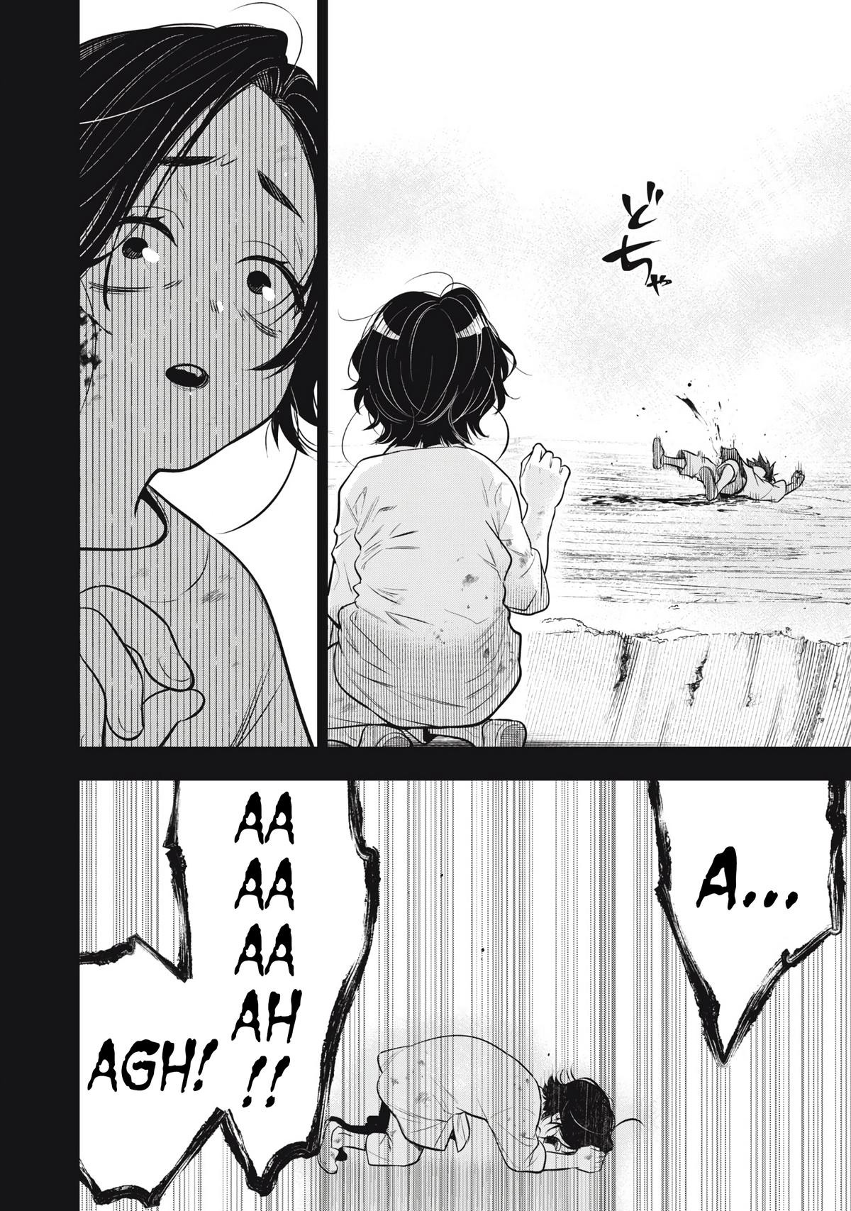 Golden Man Petos Chapter 61 Page 7