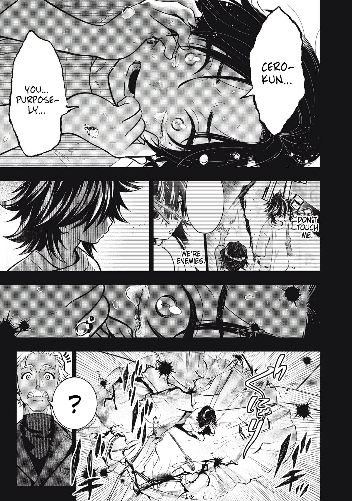 Golden Man Petos Chapter 61 Page 8