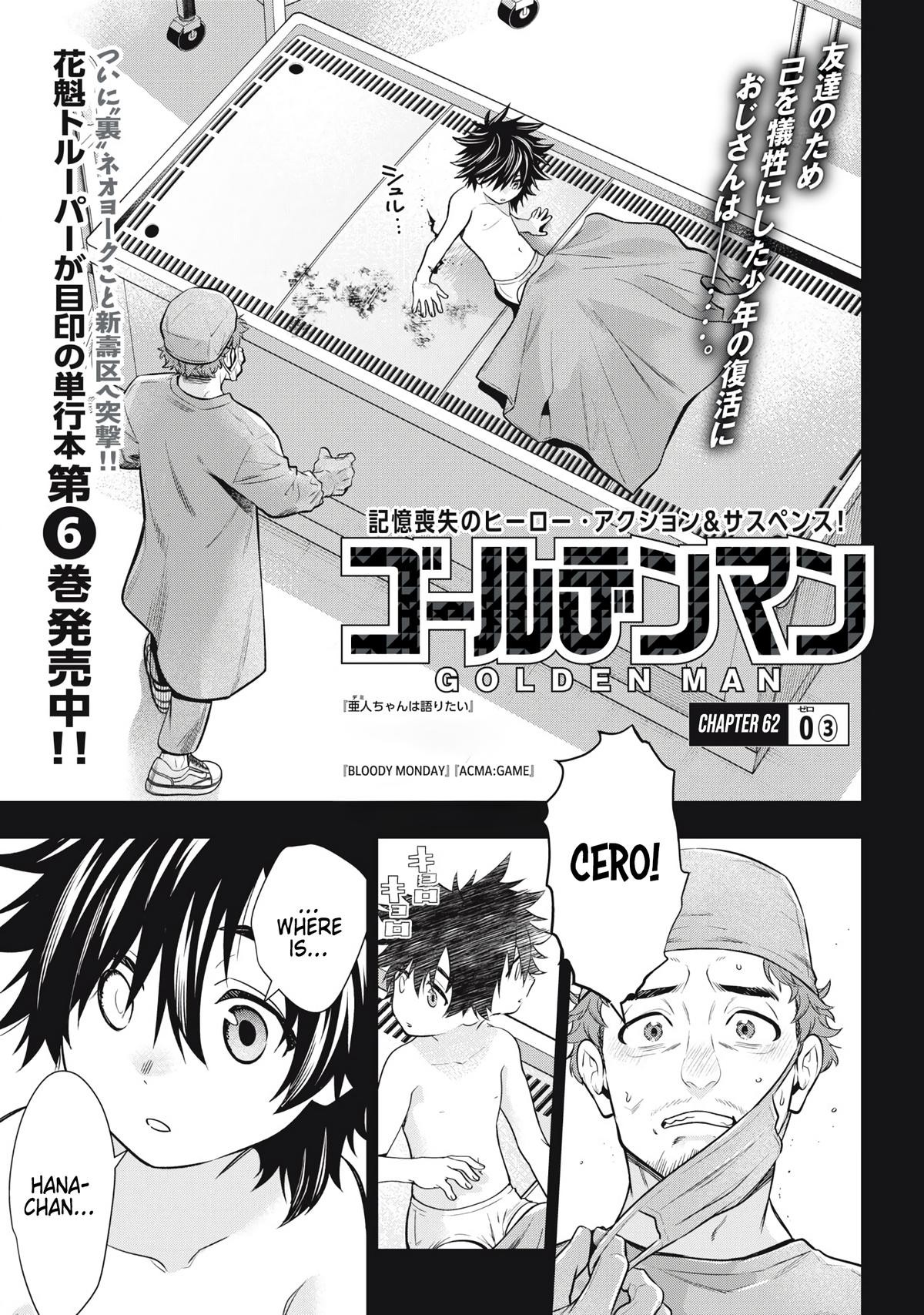 Golden Man Petos Chapter 62 Page 1