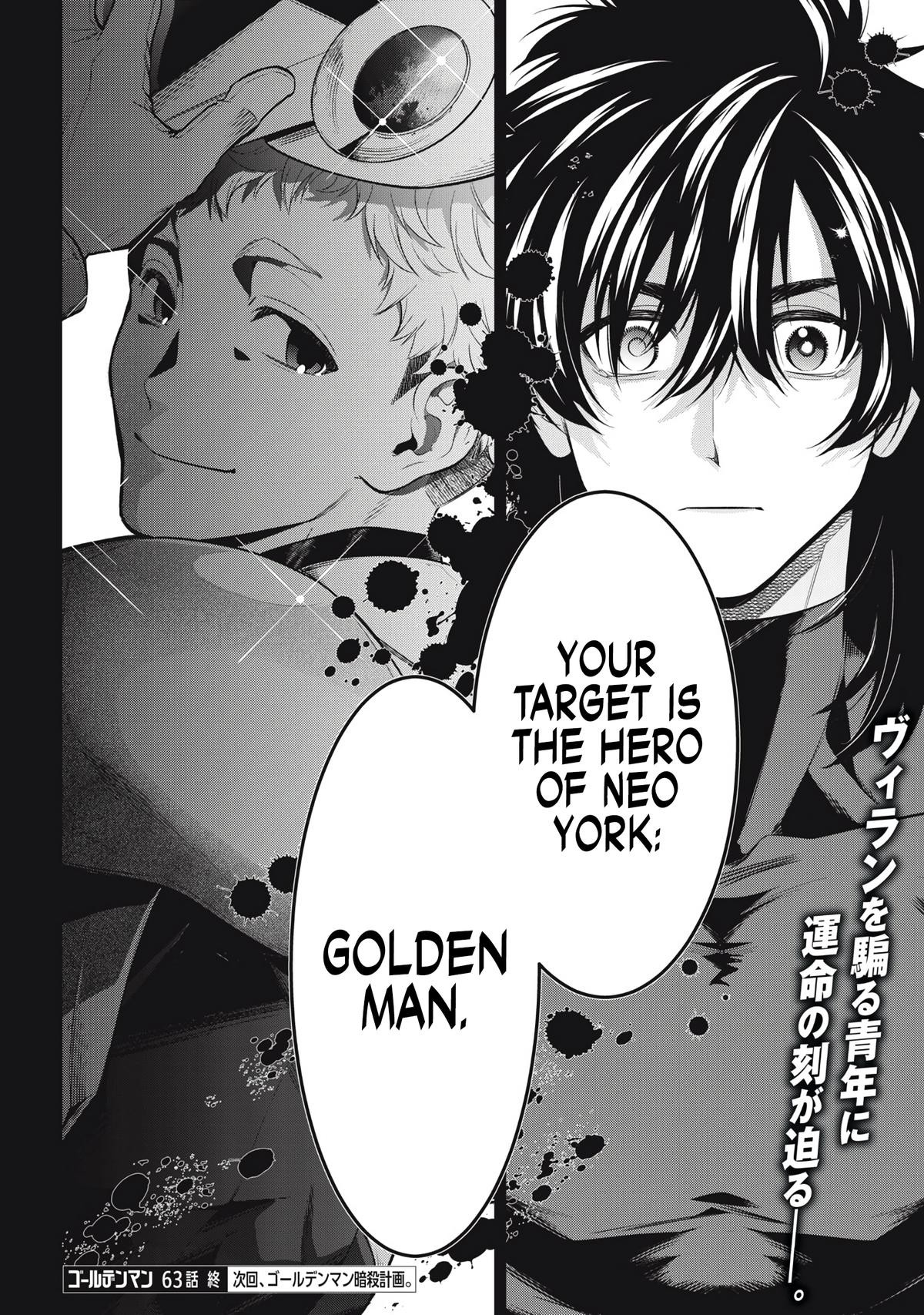 Golden Man Petos Chapter 63 Page 19