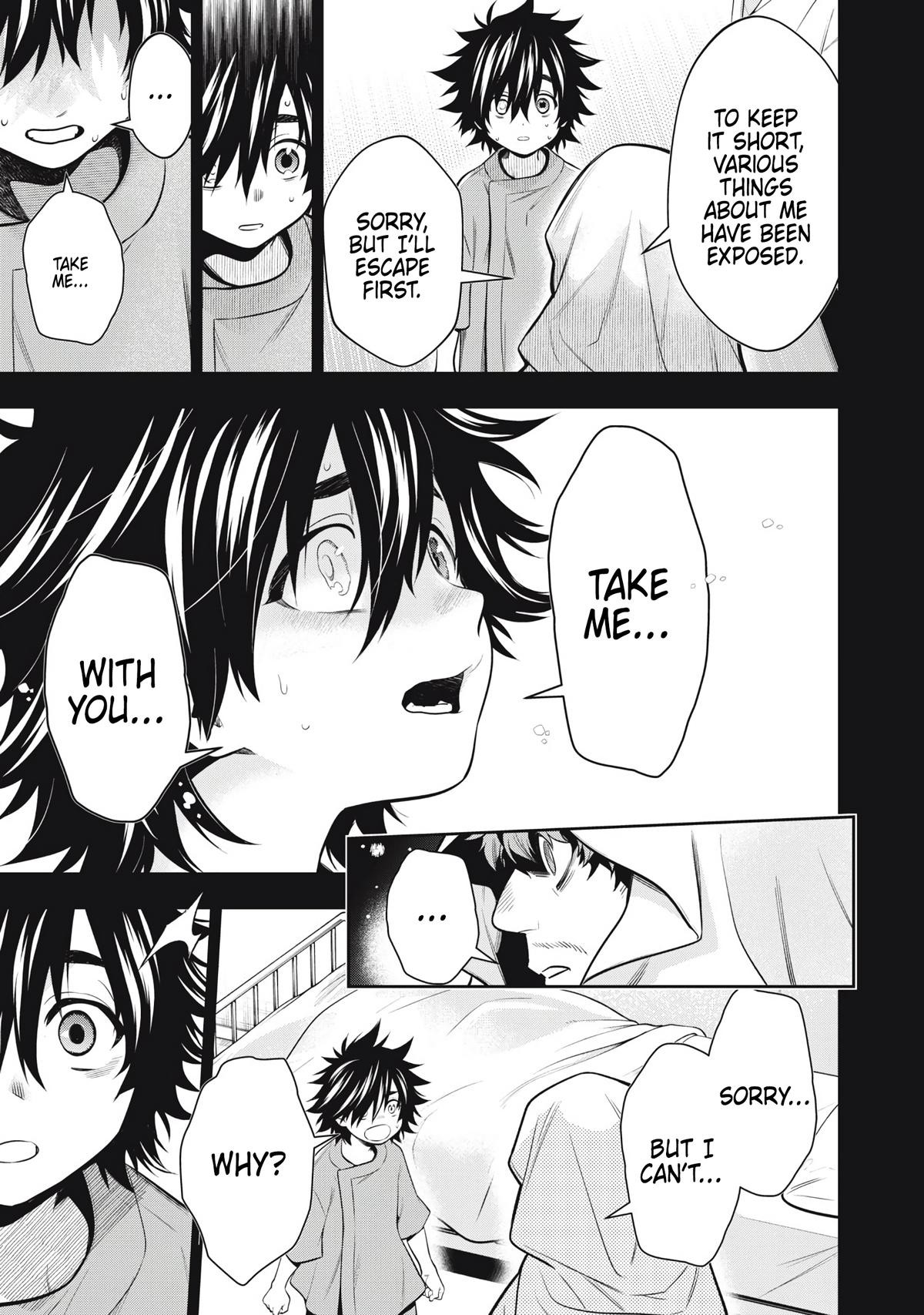 Golden Man Petos Chapter 63 Page 5