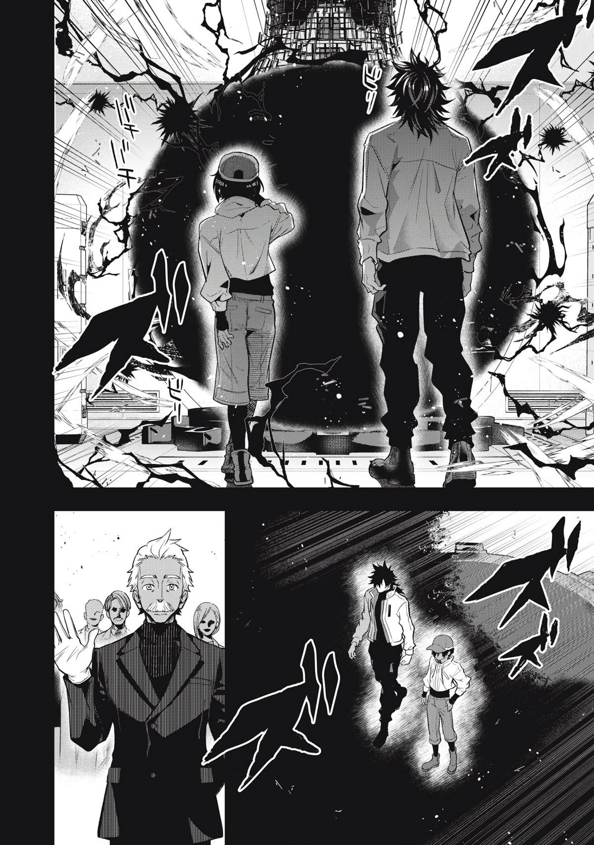 Golden Man Petos Chapter 64 Page 16