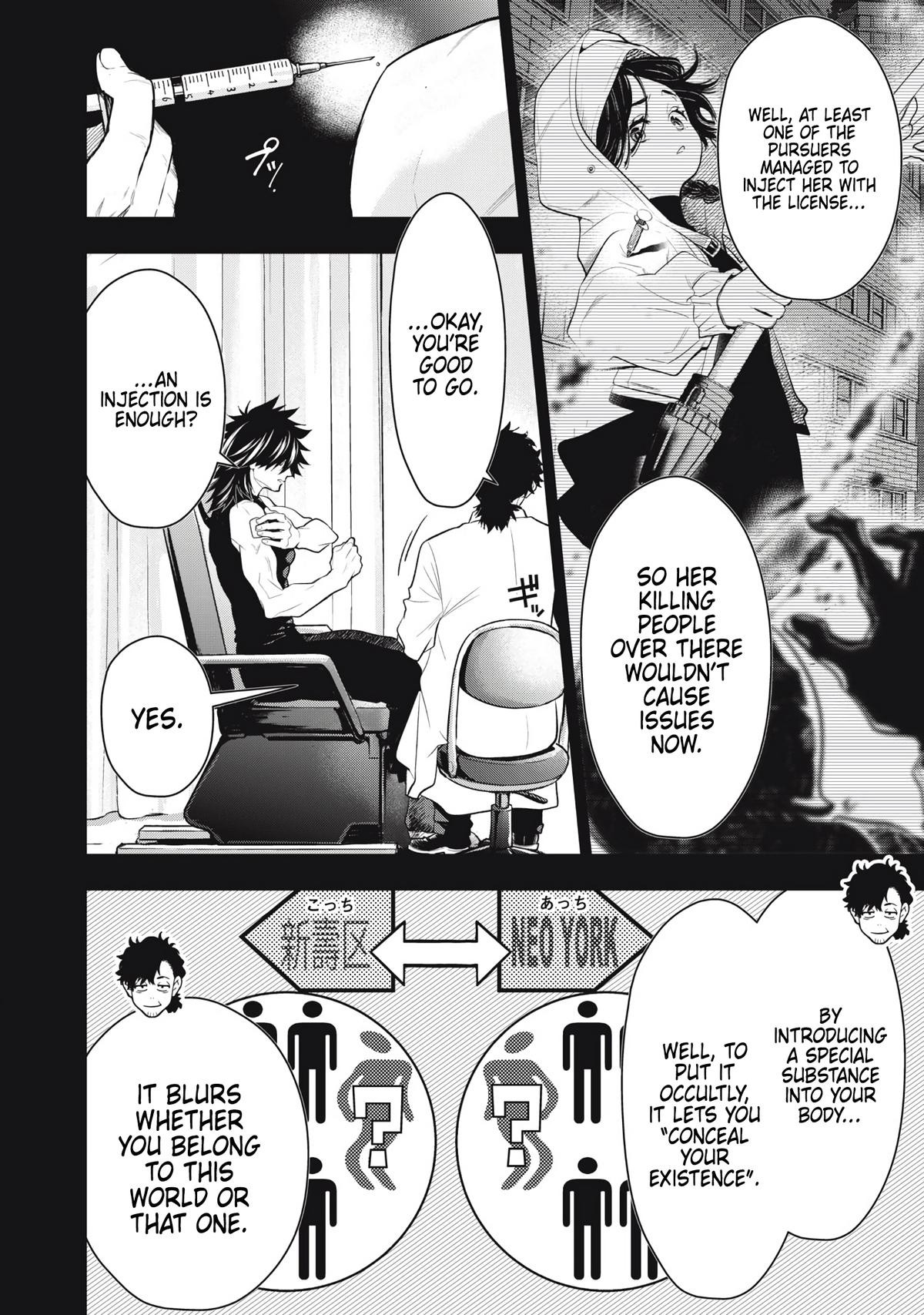 Golden Man Petos Chapter 64 Page 4