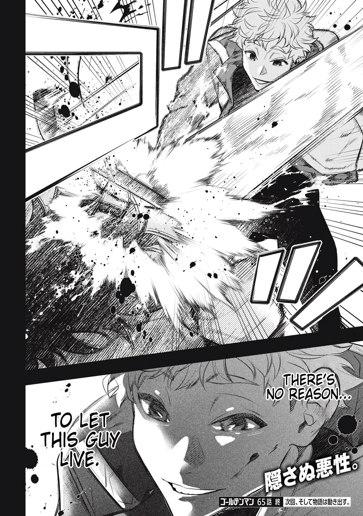 Golden Man Petos Chapter 65 Page 19