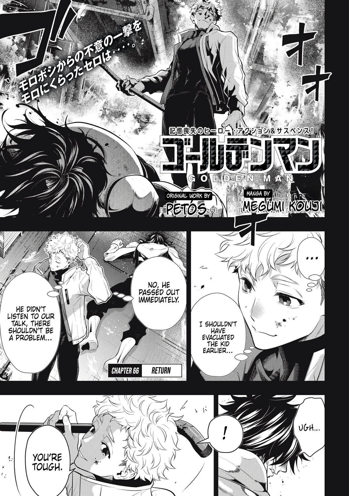 Golden Man Petos Chapter 66 Page 1