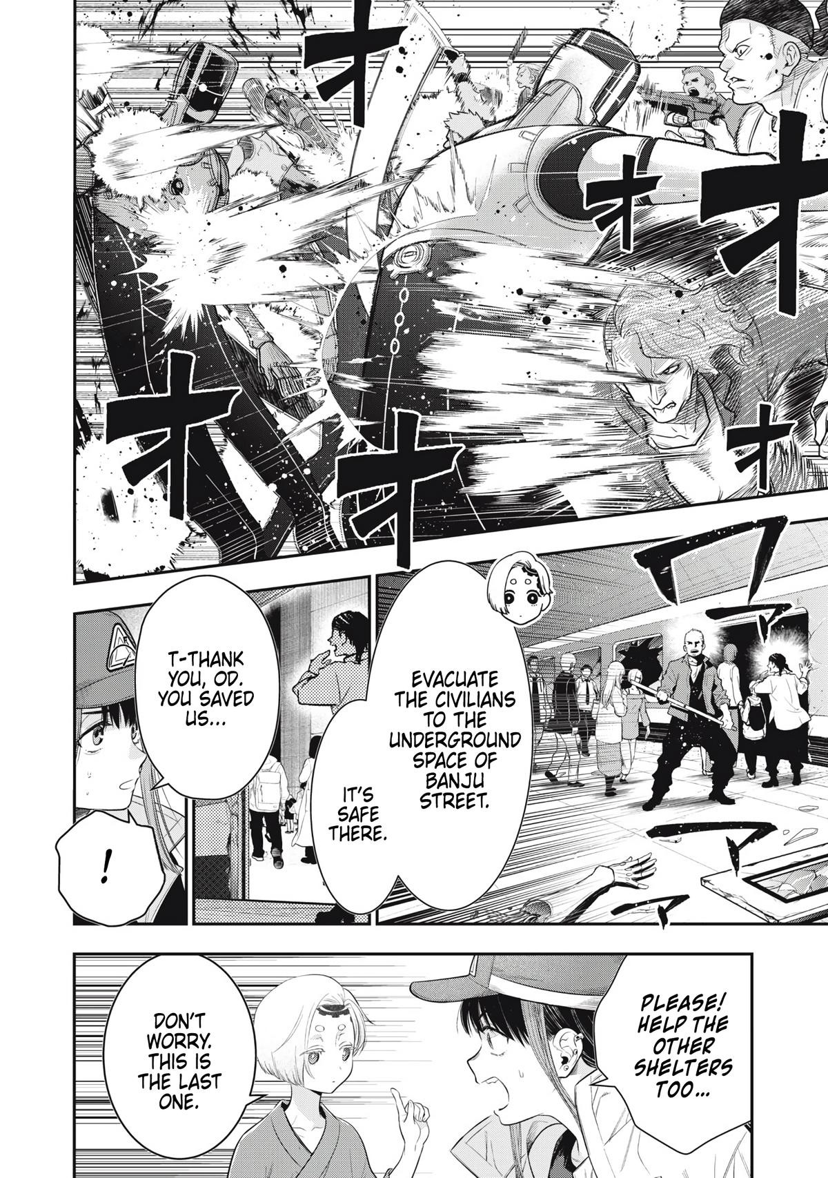 Golden Man Petos Chapter 67 Page 5