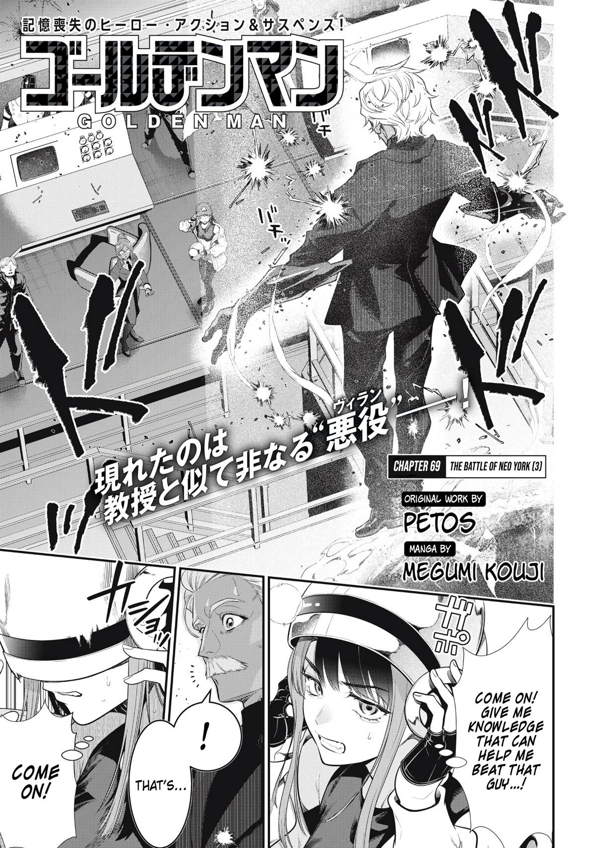 Golden Man Petos Chapter 69 Page 1