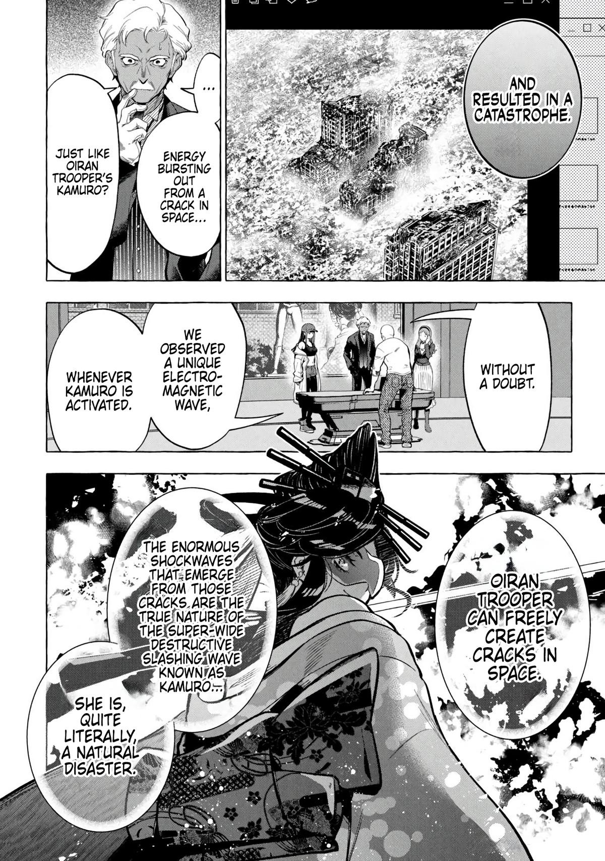Golden Man Petos Chapter 7 Page 2