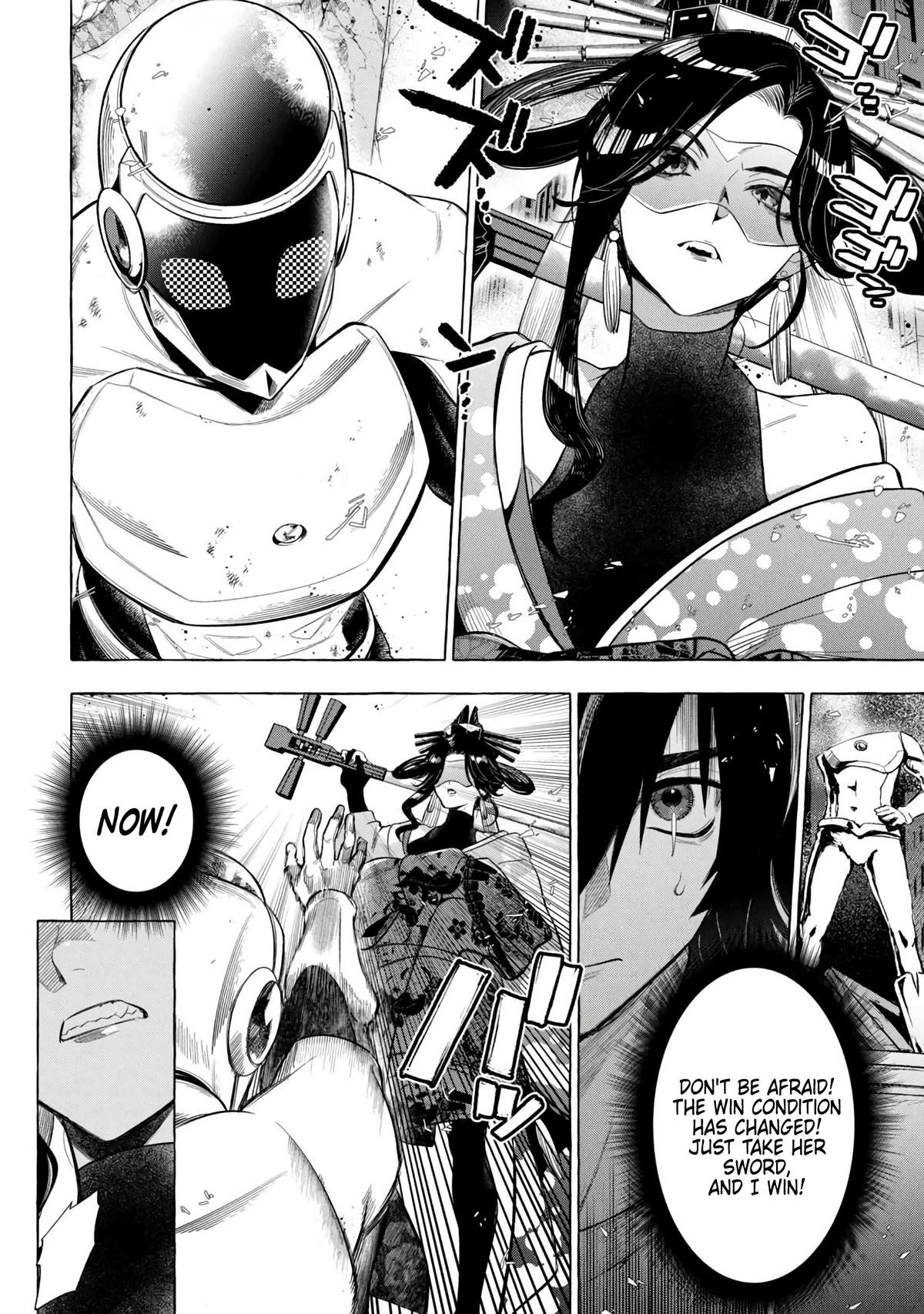 Golden Man Petos Chapter 7 Page 6
