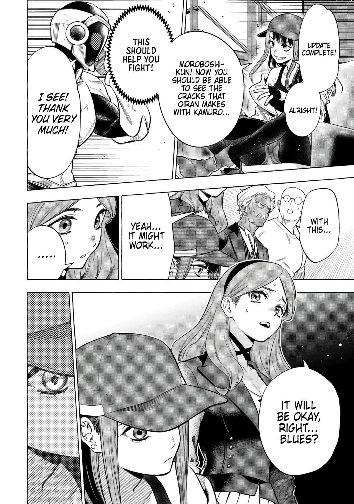 Golden Man Petos Chapter 7 Page 8
