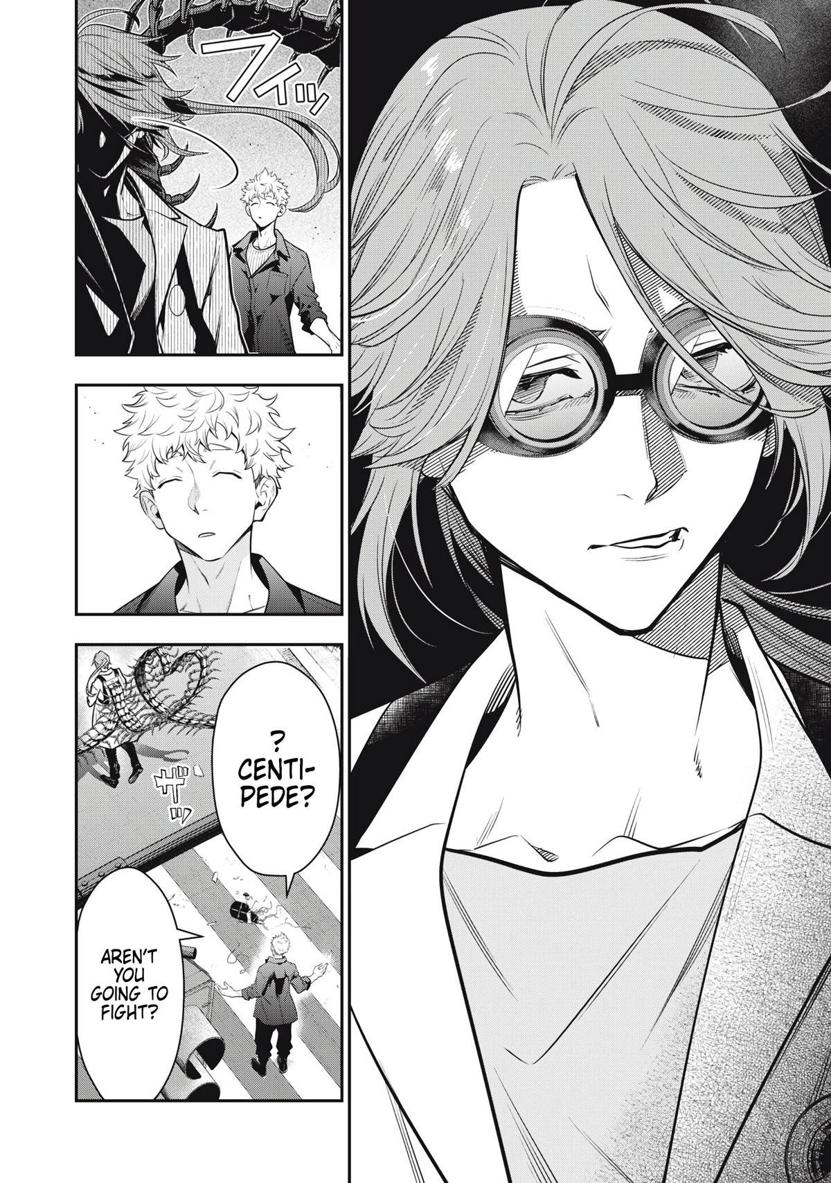 Golden Man Petos Chapter 70 Page 6