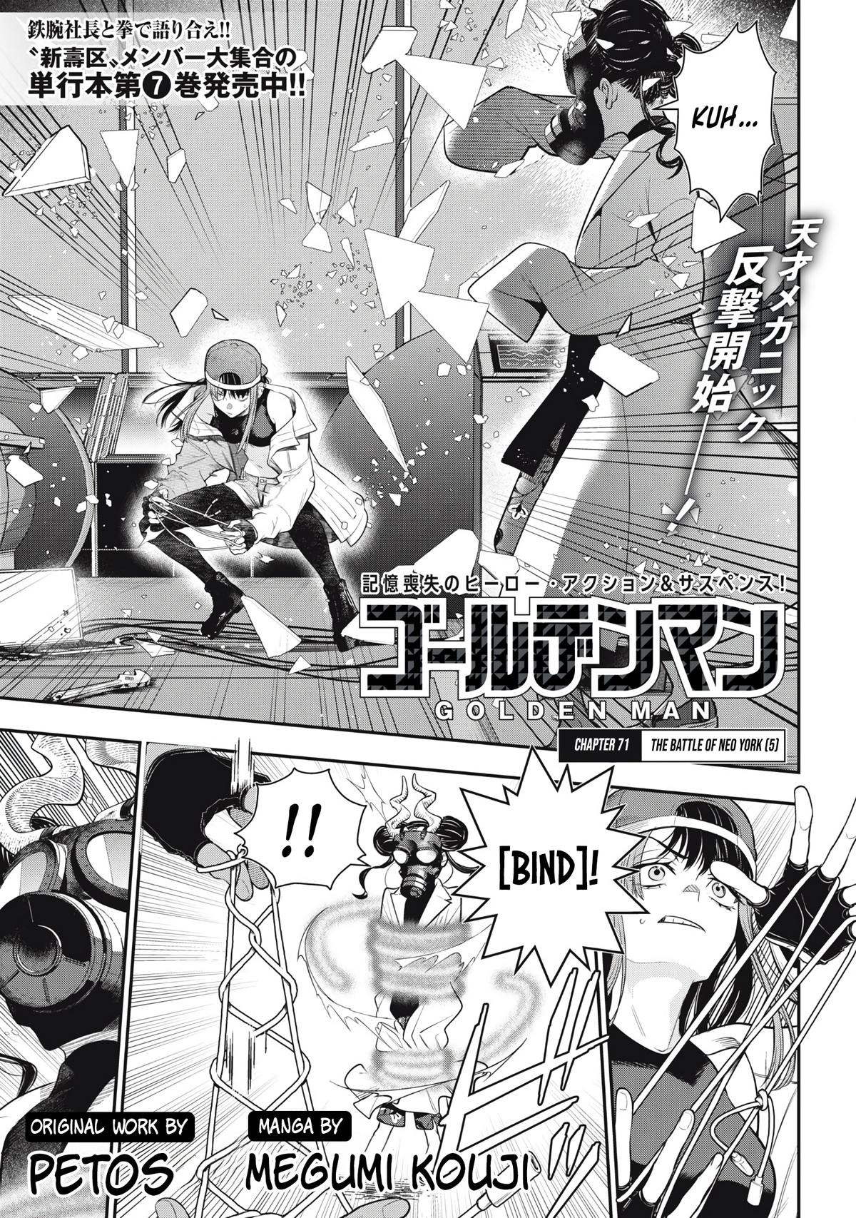 Golden Man Petos Chapter 71 Page 1