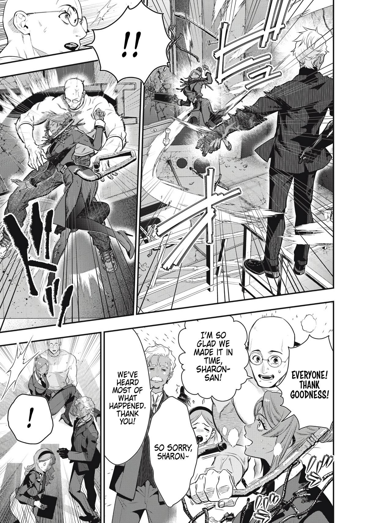 Golden Man Petos Chapter 71 Page 13