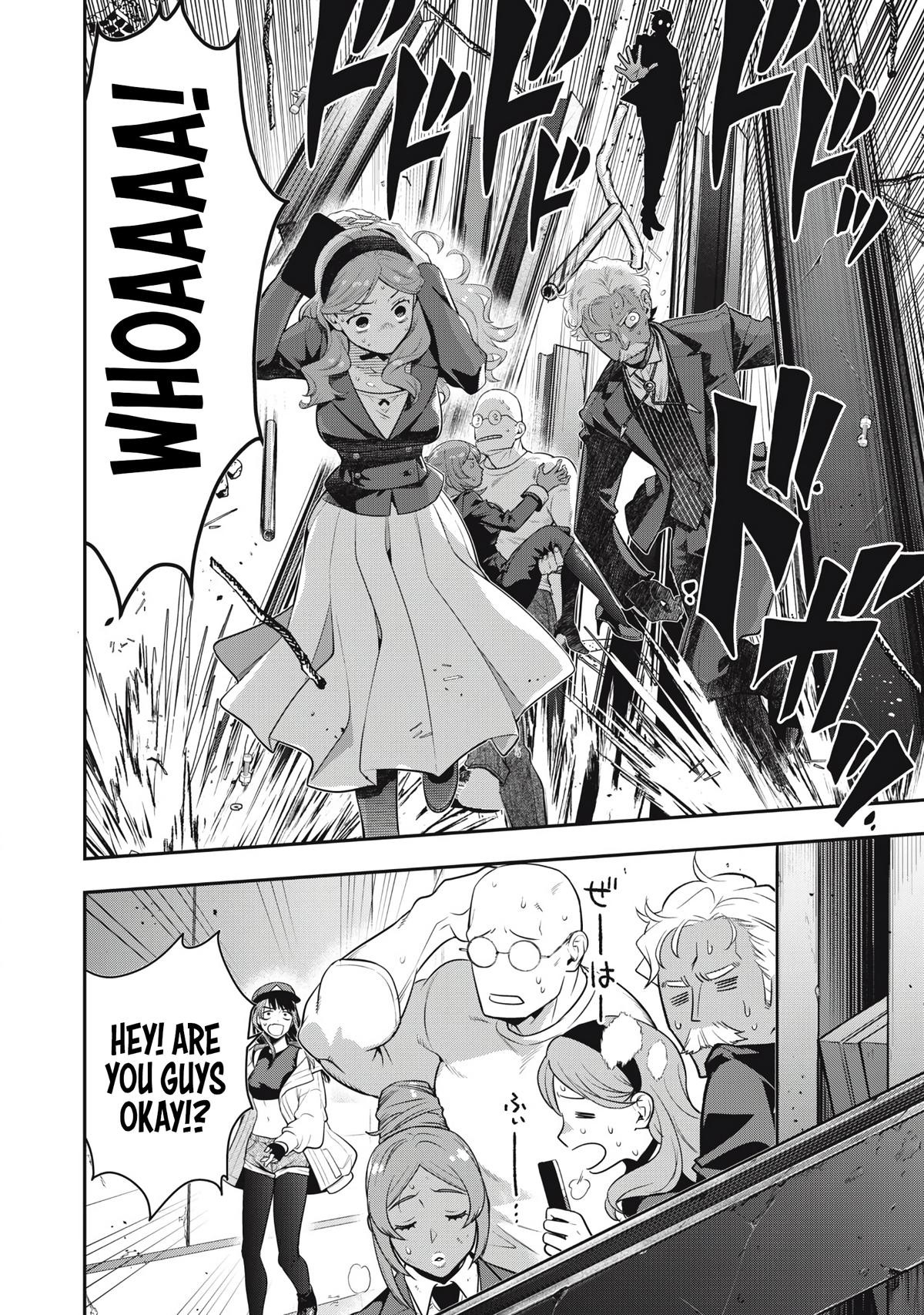 Golden Man Petos Chapter 71 Page 14