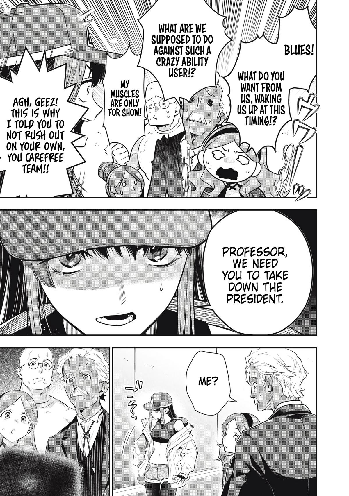 Golden Man Petos Chapter 71 Page 15