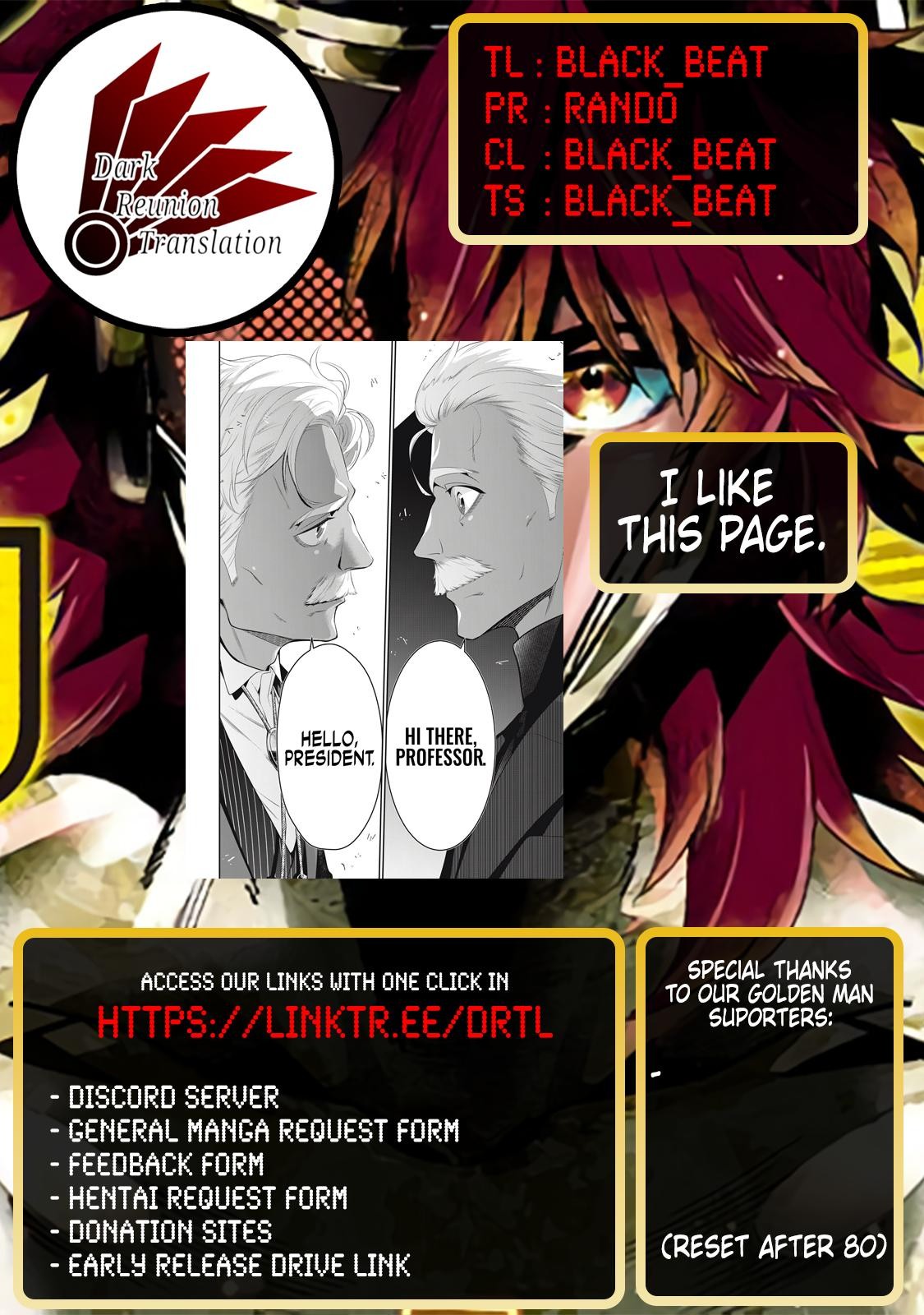 Golden Man Petos Chapter 71 Page 17