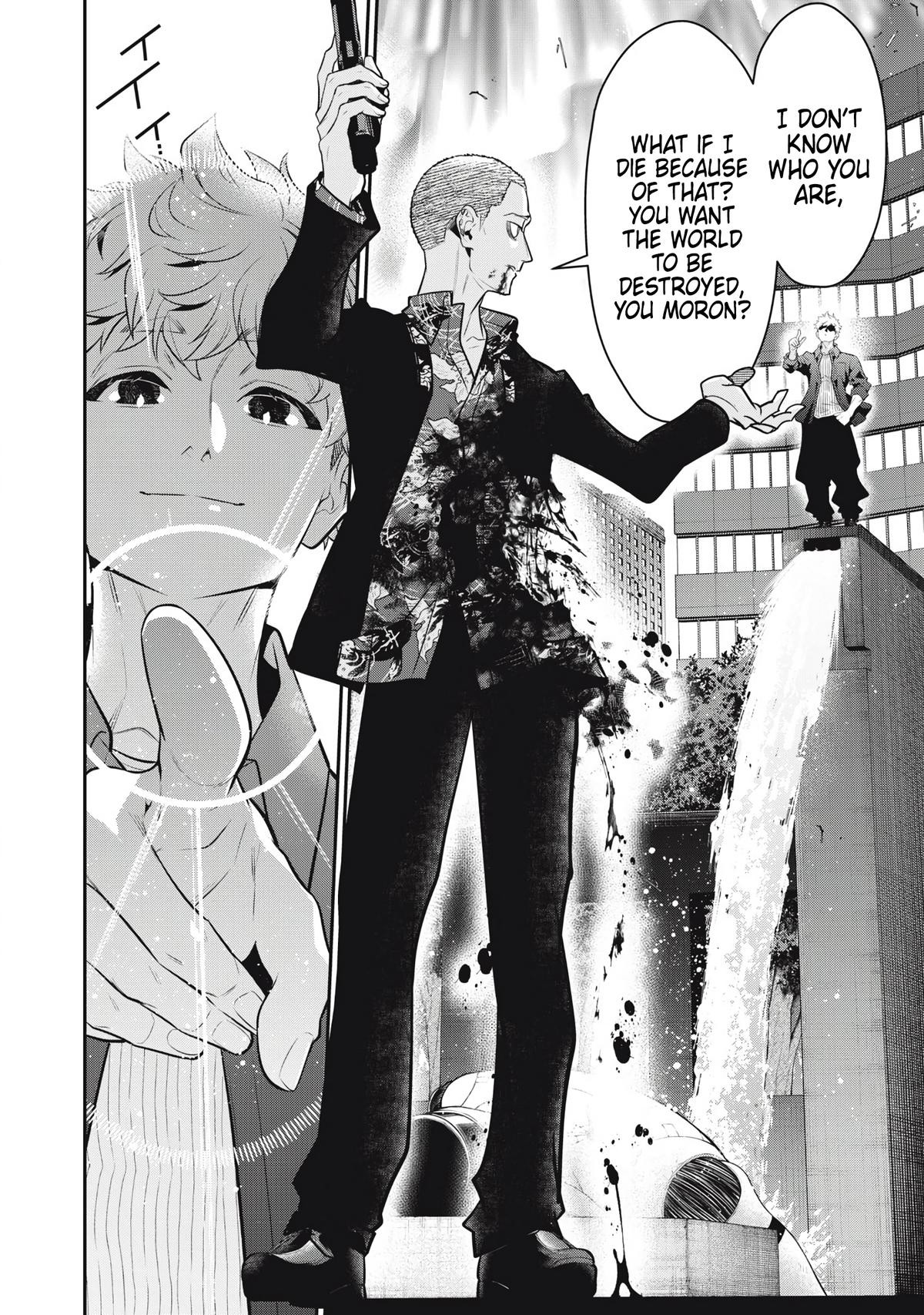 Golden Man Petos Chapter 72 Page 12