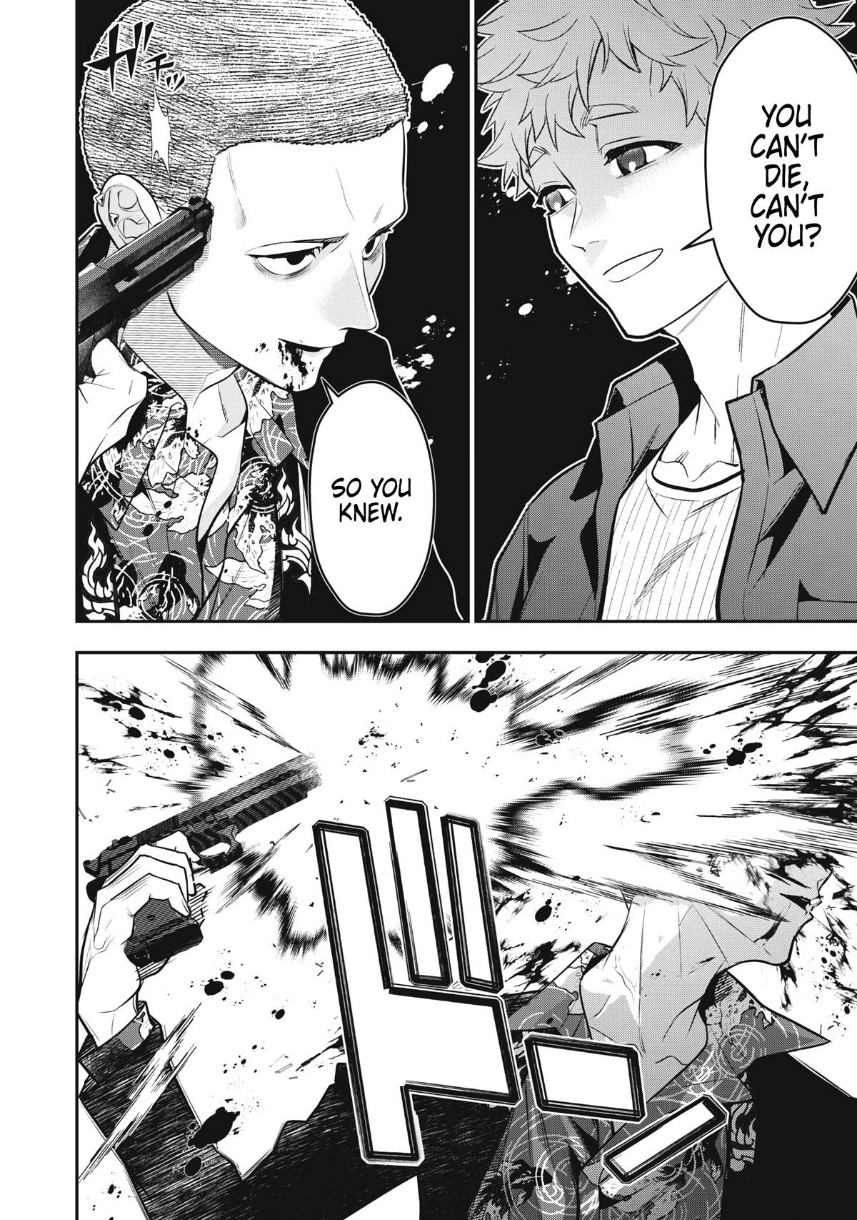 Golden Man Petos Chapter 72 Page 14