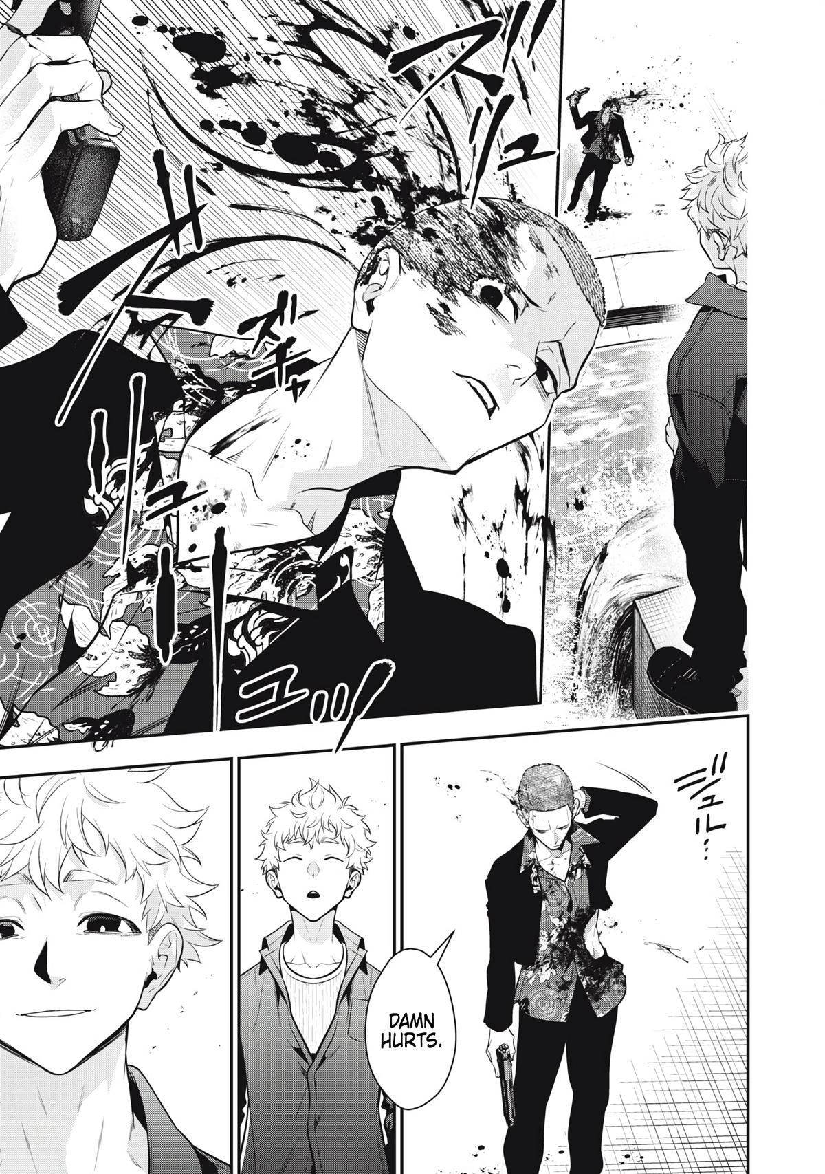 Golden Man Petos Chapter 72 Page 15
