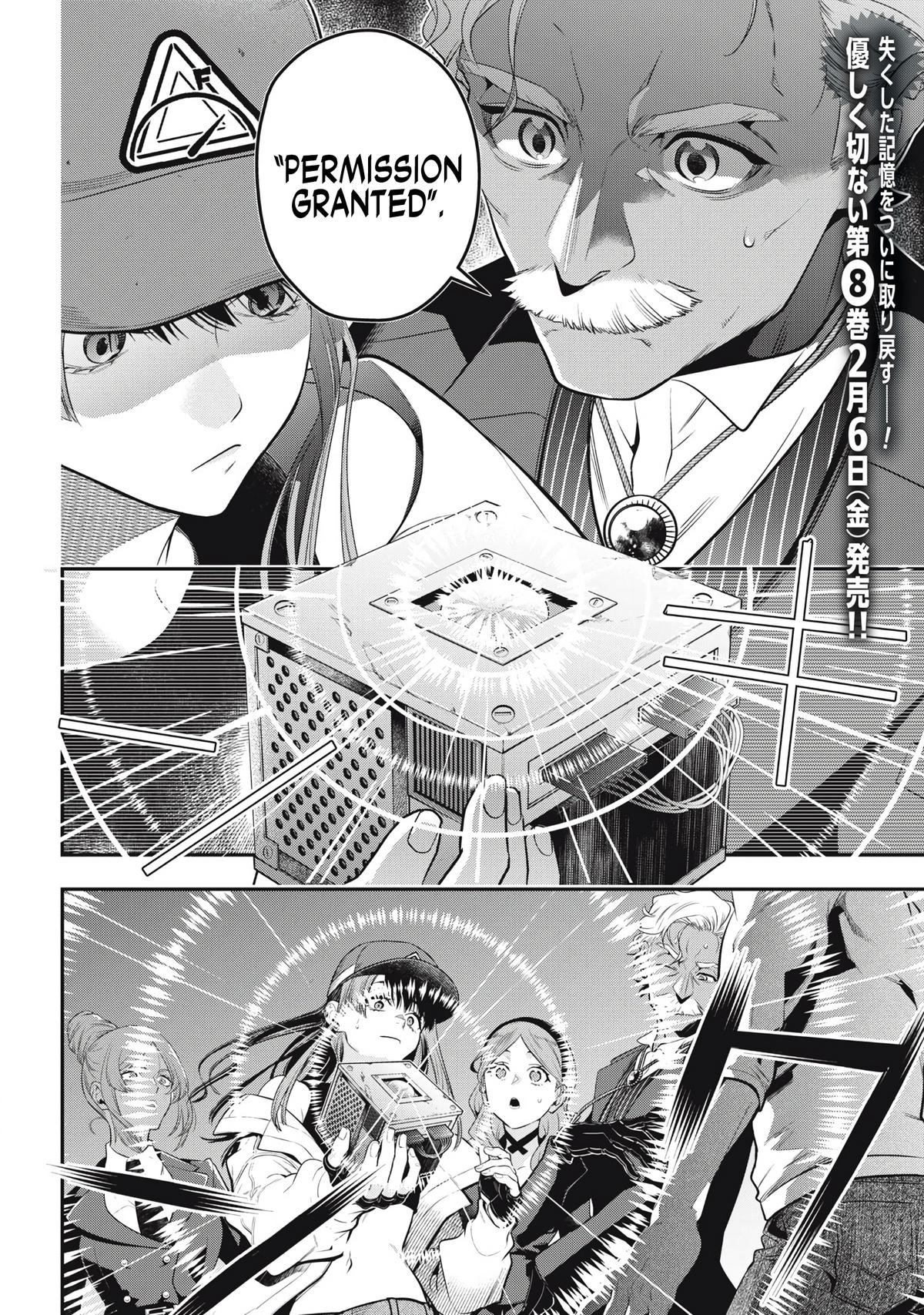 Golden Man Petos Chapter 72 Page 2