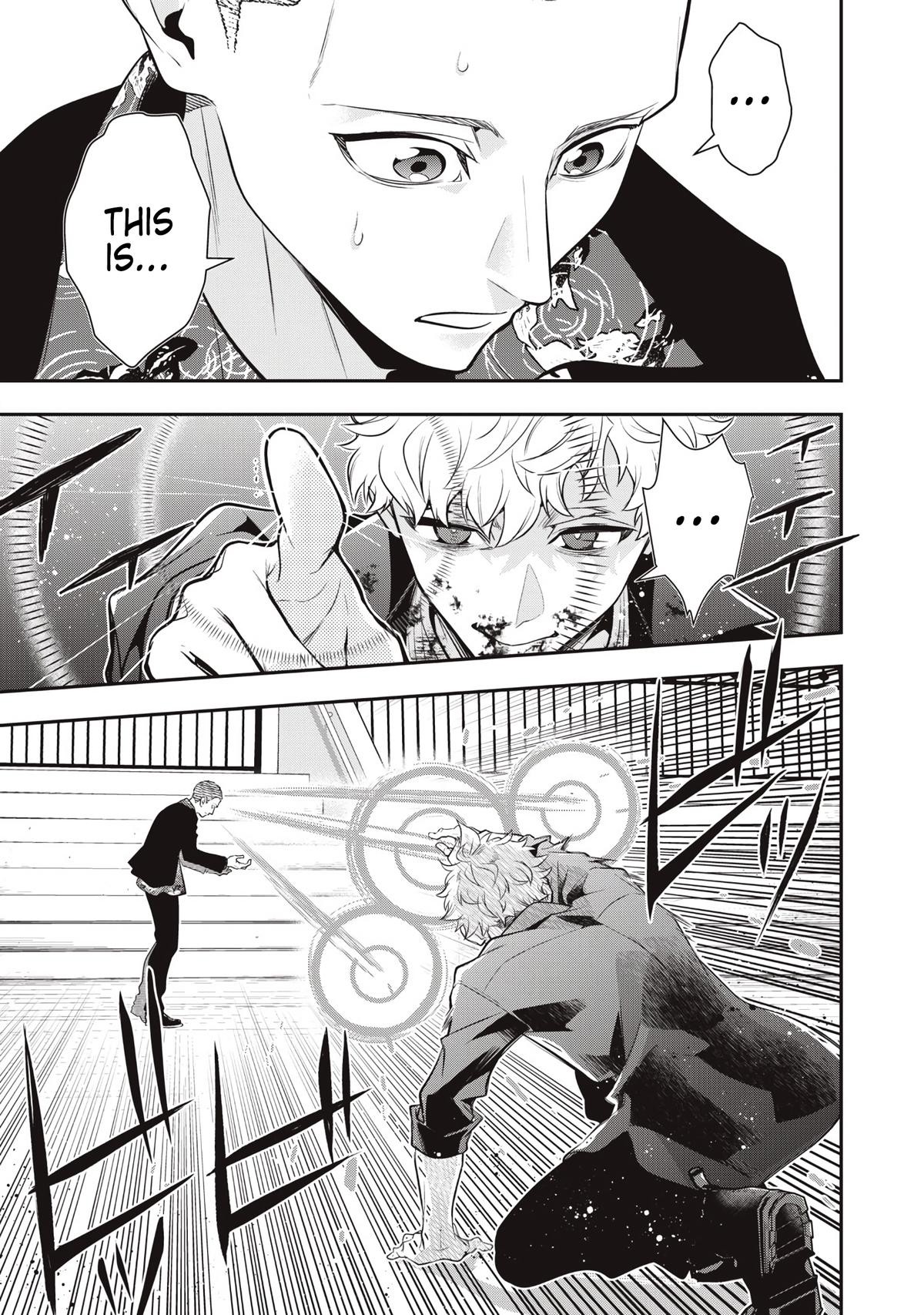 Golden Man Petos Chapter 73 Page 13