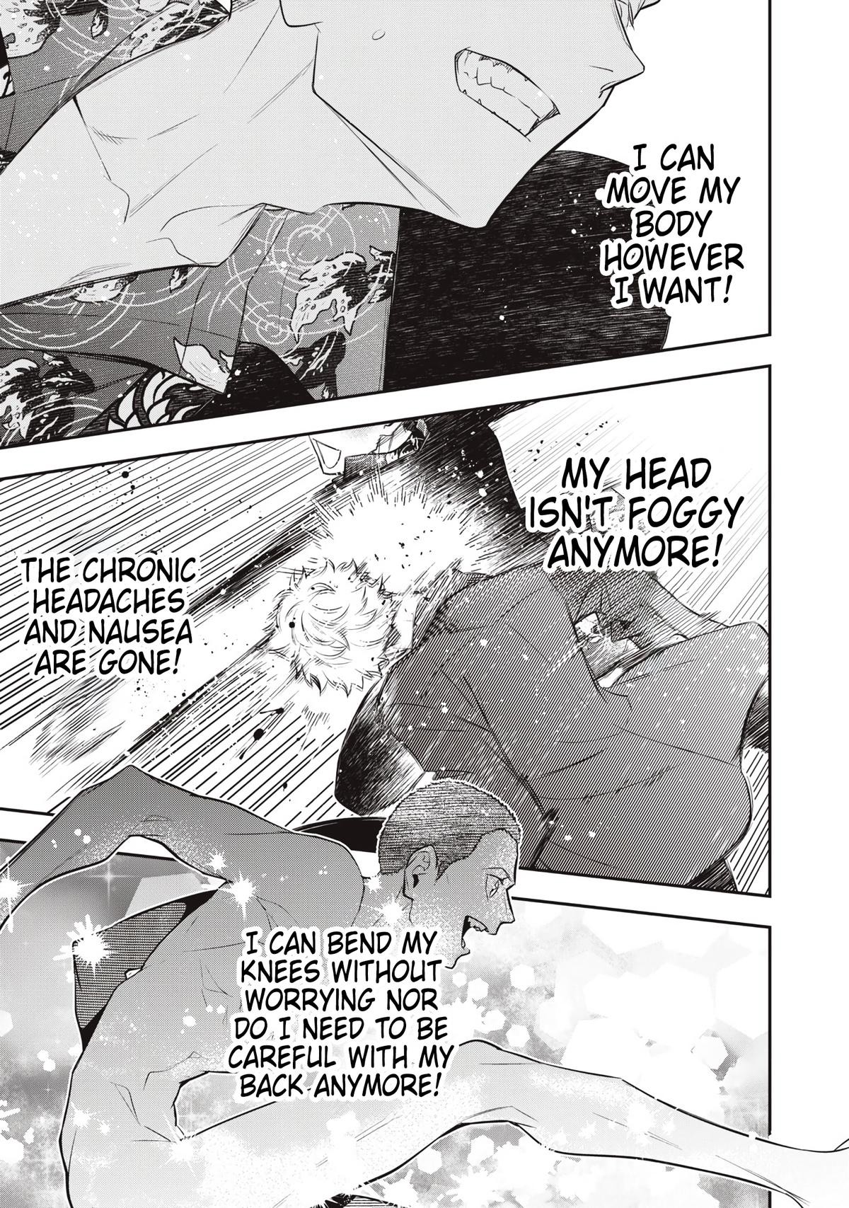 Golden Man Petos Chapter 73 Page 15