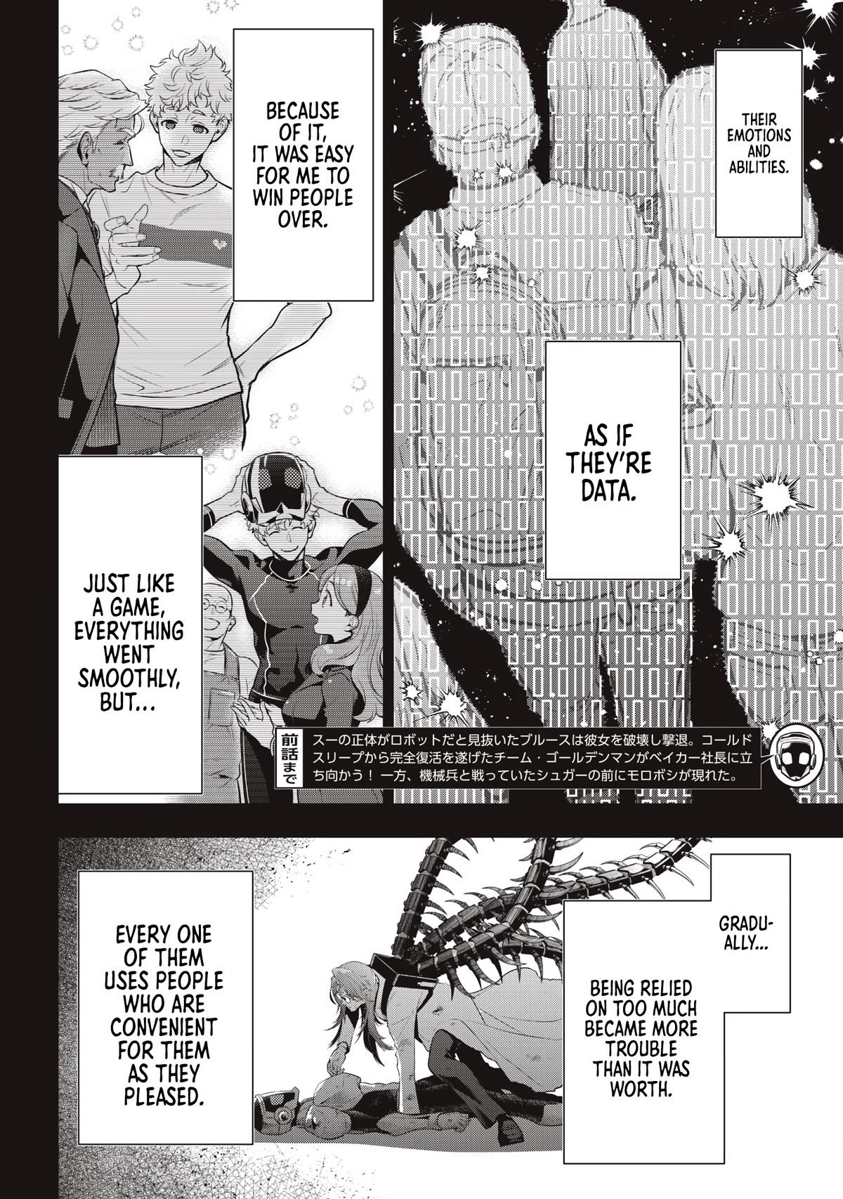 Golden Man Petos Chapter 73 Page 2