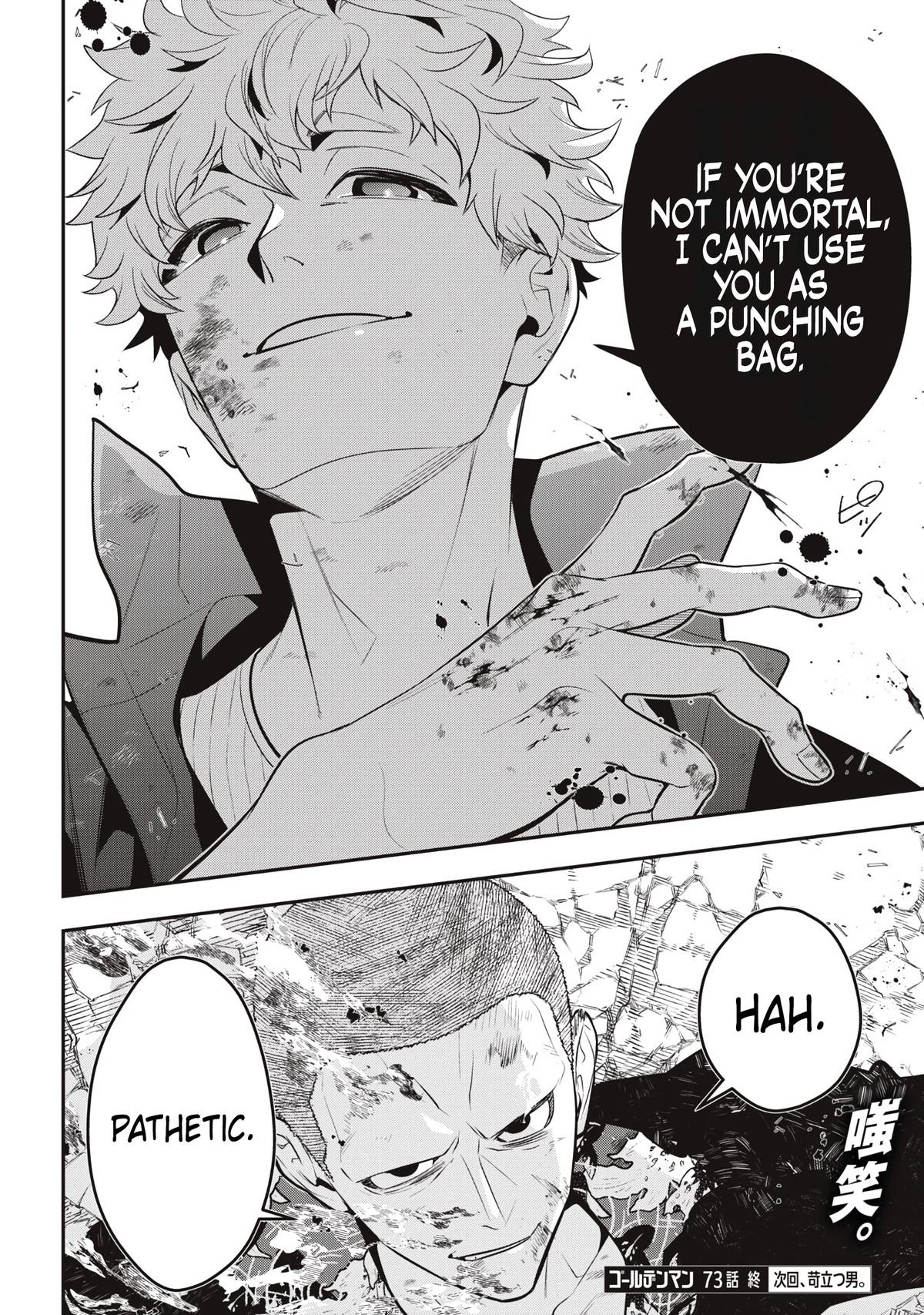 Golden Man Petos Chapter 73 Page 20