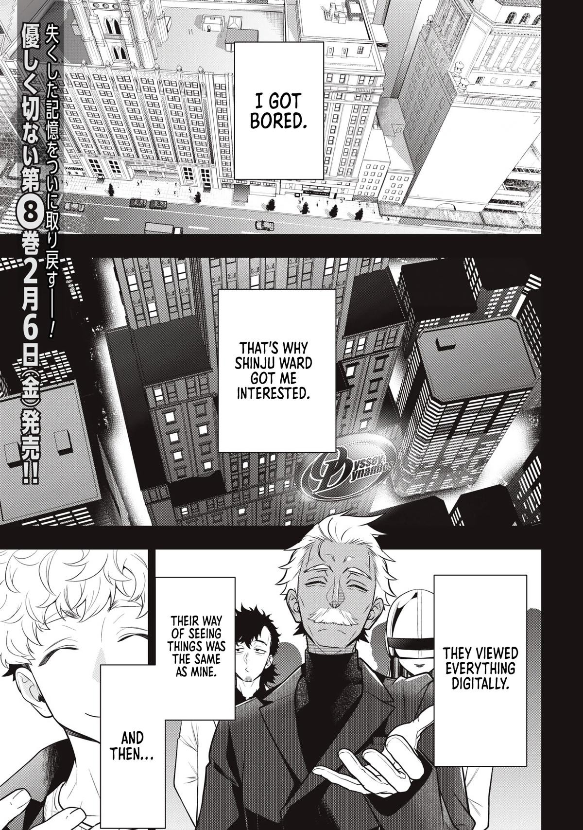 Golden Man Petos Chapter 73 Page 3