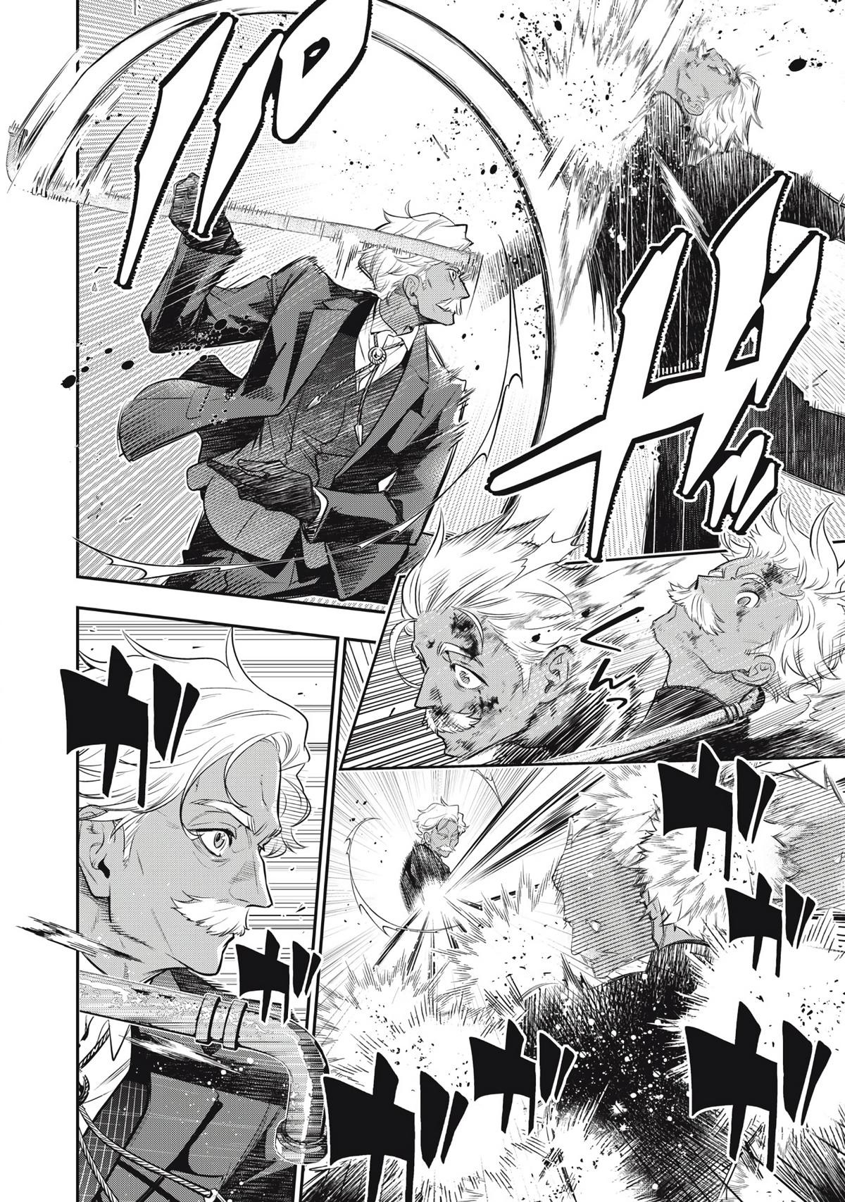 Golden Man Petos Chapter 74 Page 10