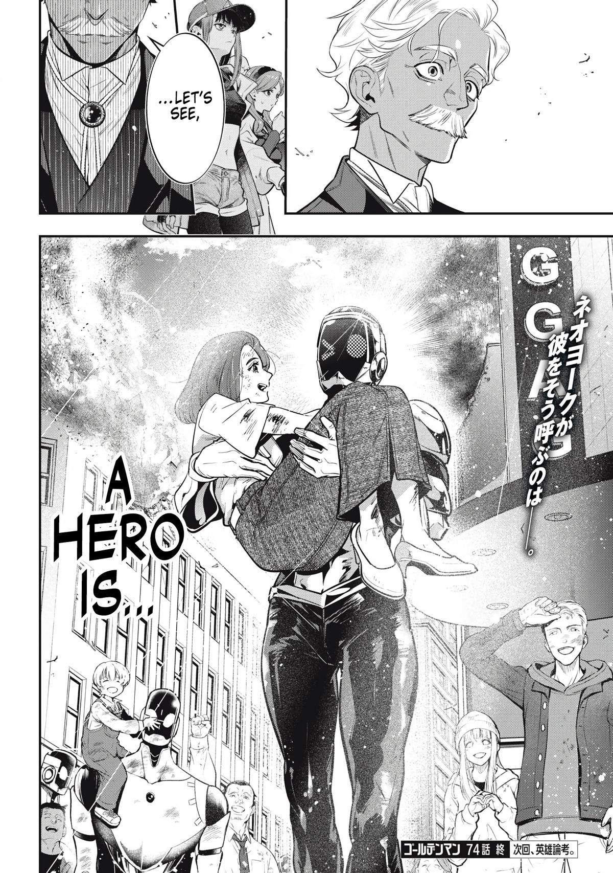 Golden Man Petos Chapter 74 Page 18