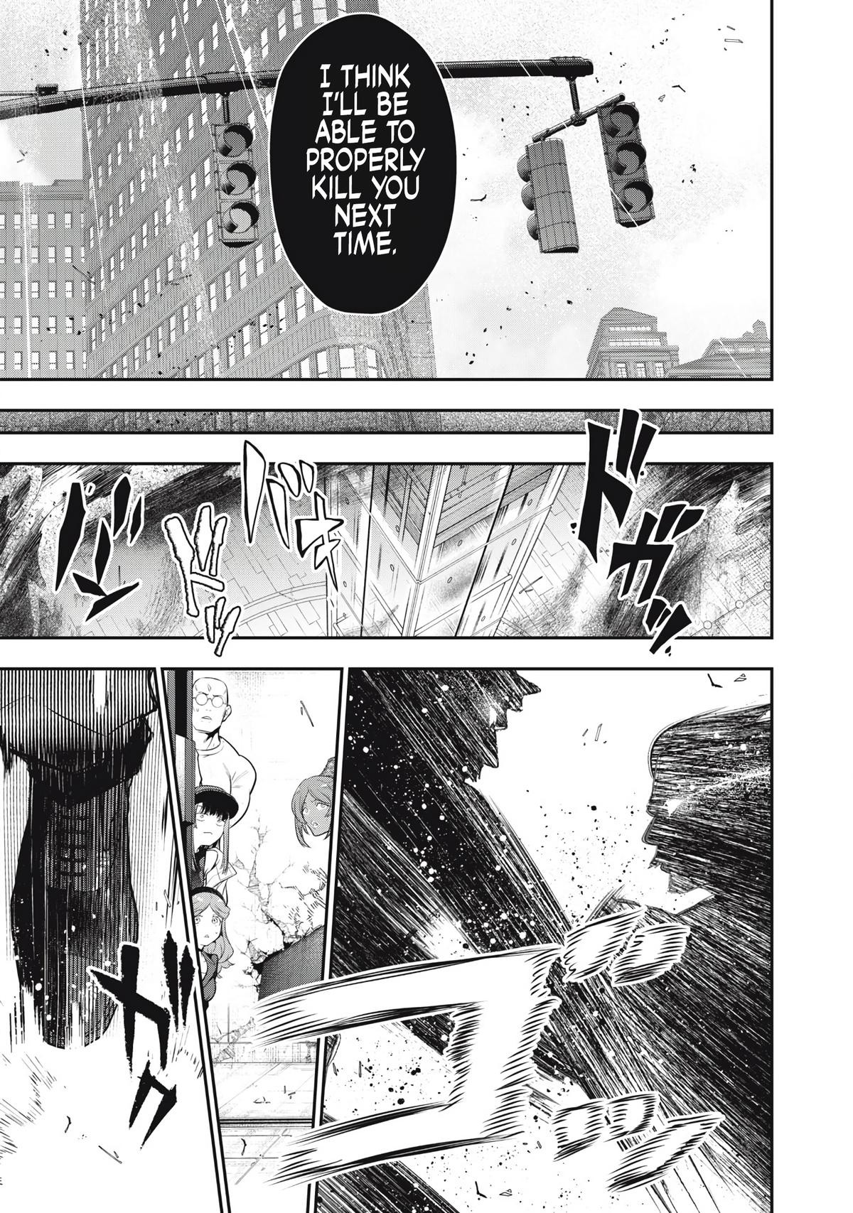 Golden Man Petos Chapter 74 Page 7